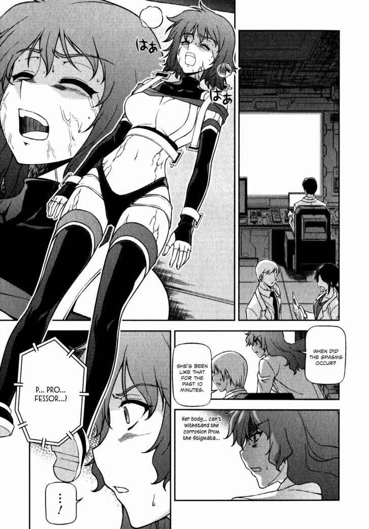 Page 12 Chapter 59 Freezing