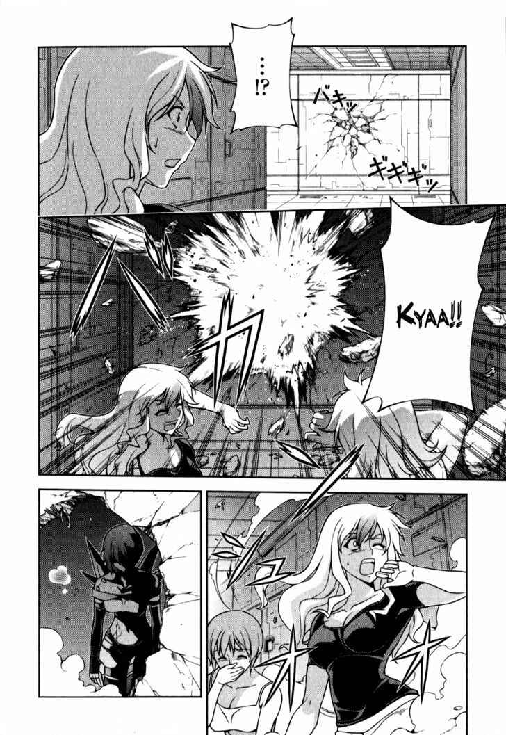 Page 21 Chapter 59 Freezing