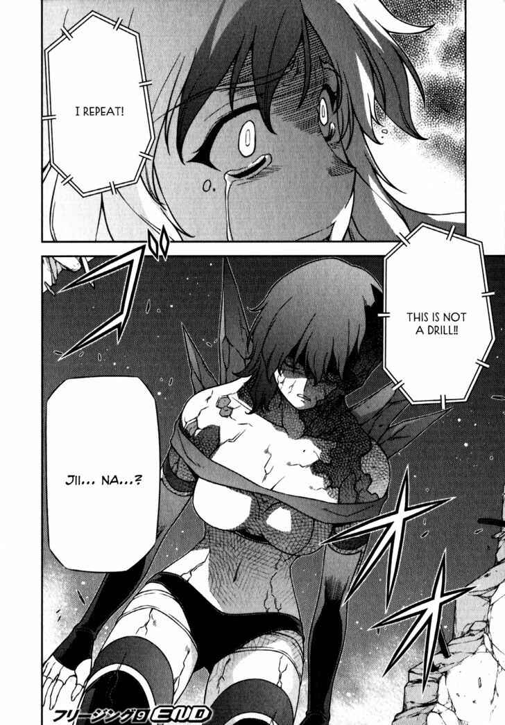 Page 27 Chapter 59 Freezing