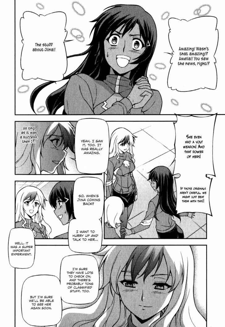Page 7 Chapter 59 Freezing