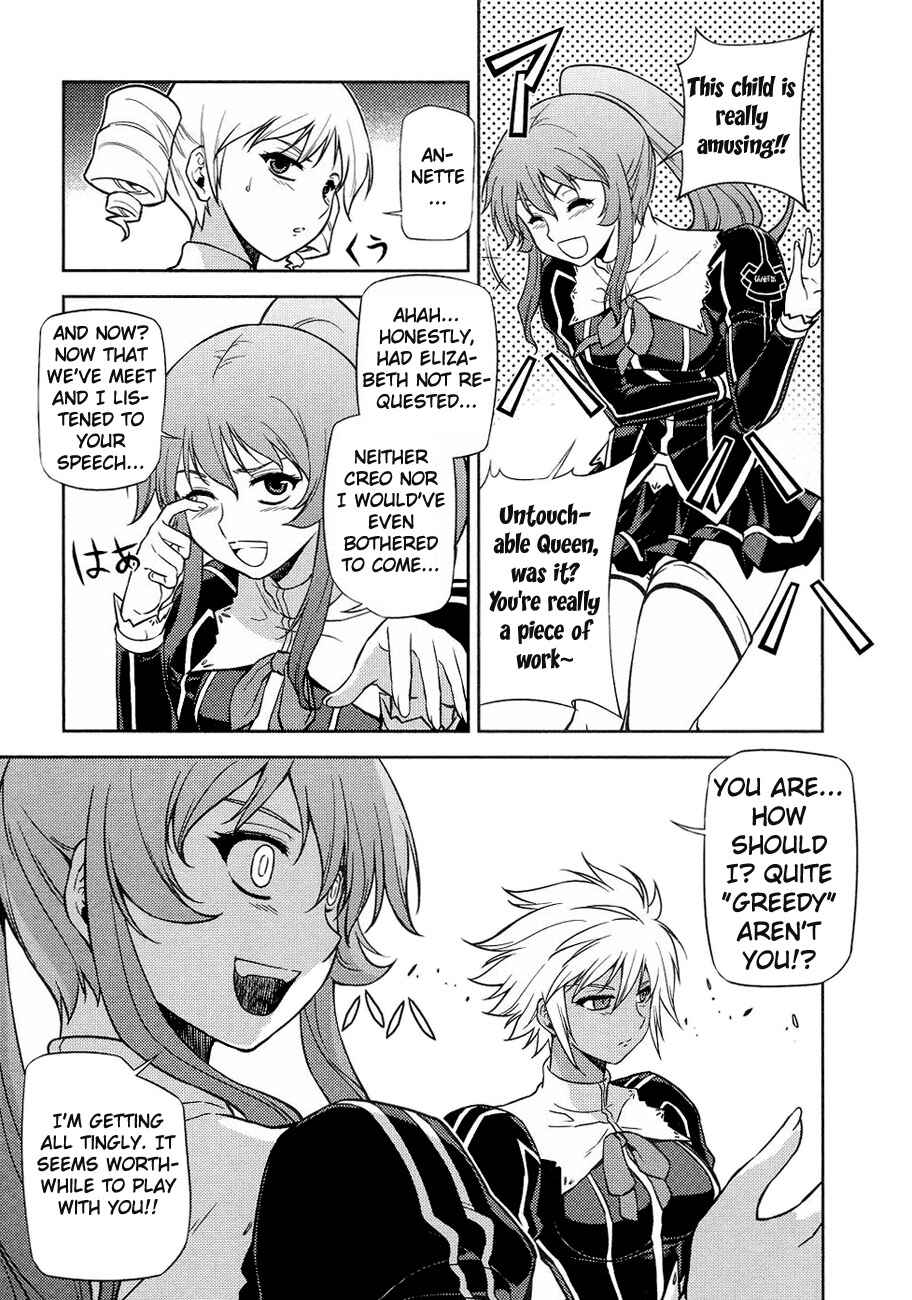 Page 14 Chapter 17 Freezing