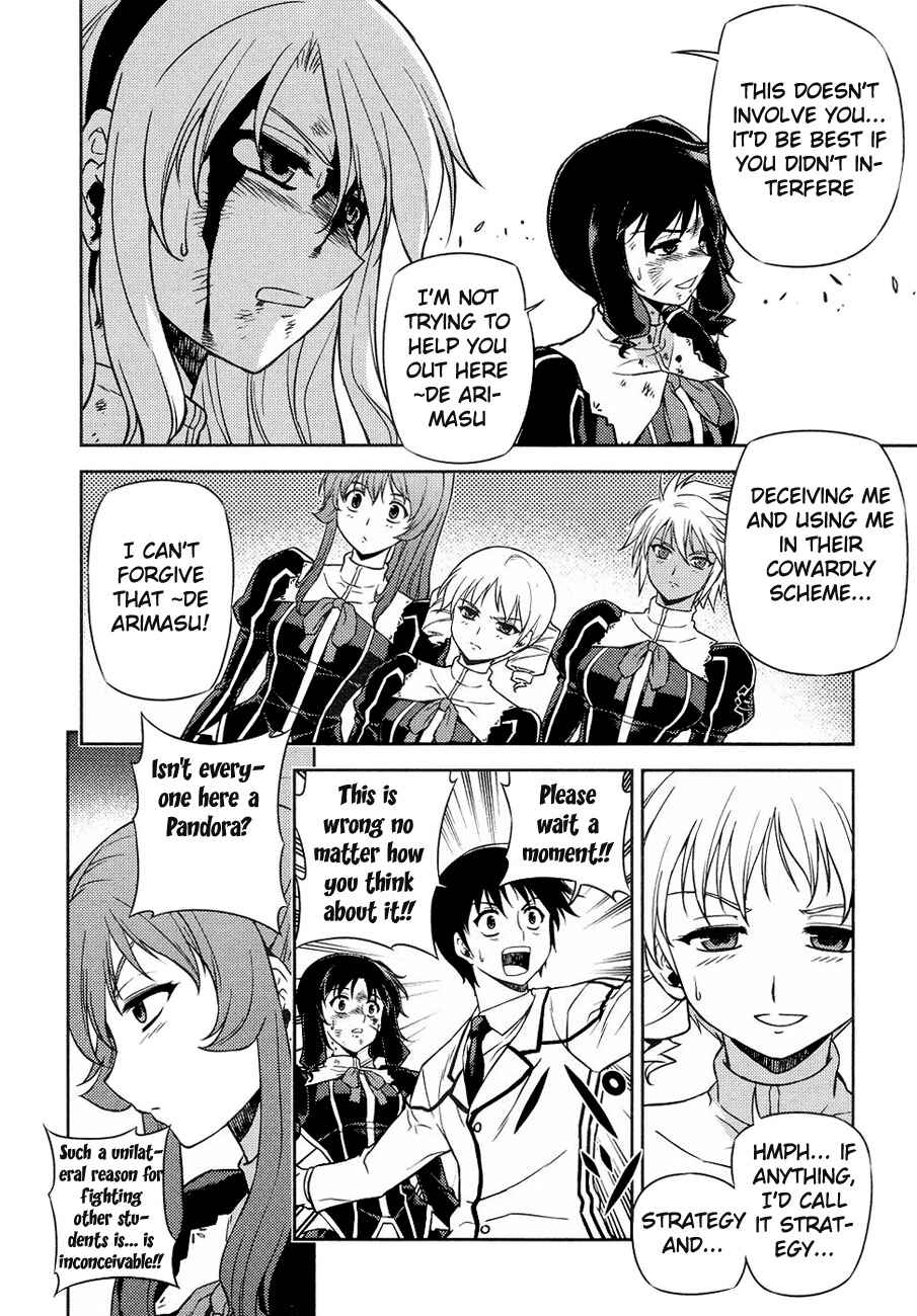 Page 17 Chapter 17 Freezing