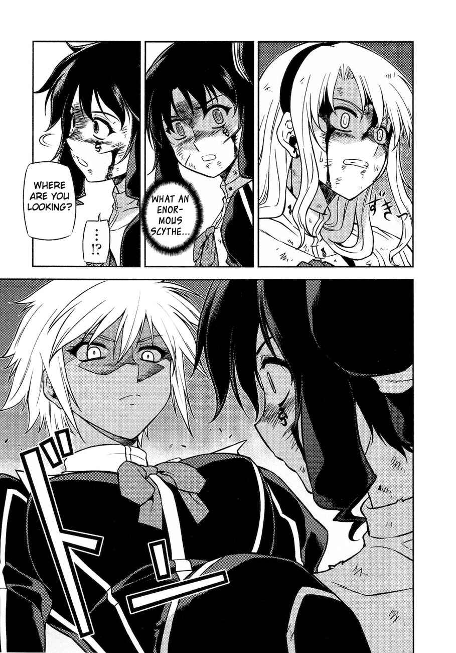 Page 28 Chapter 17 Freezing