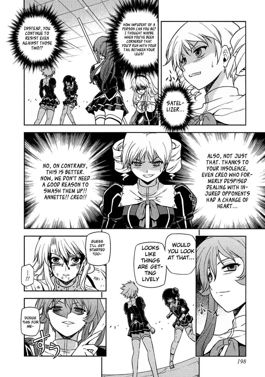 Page 31 Chapter 17 Freezing