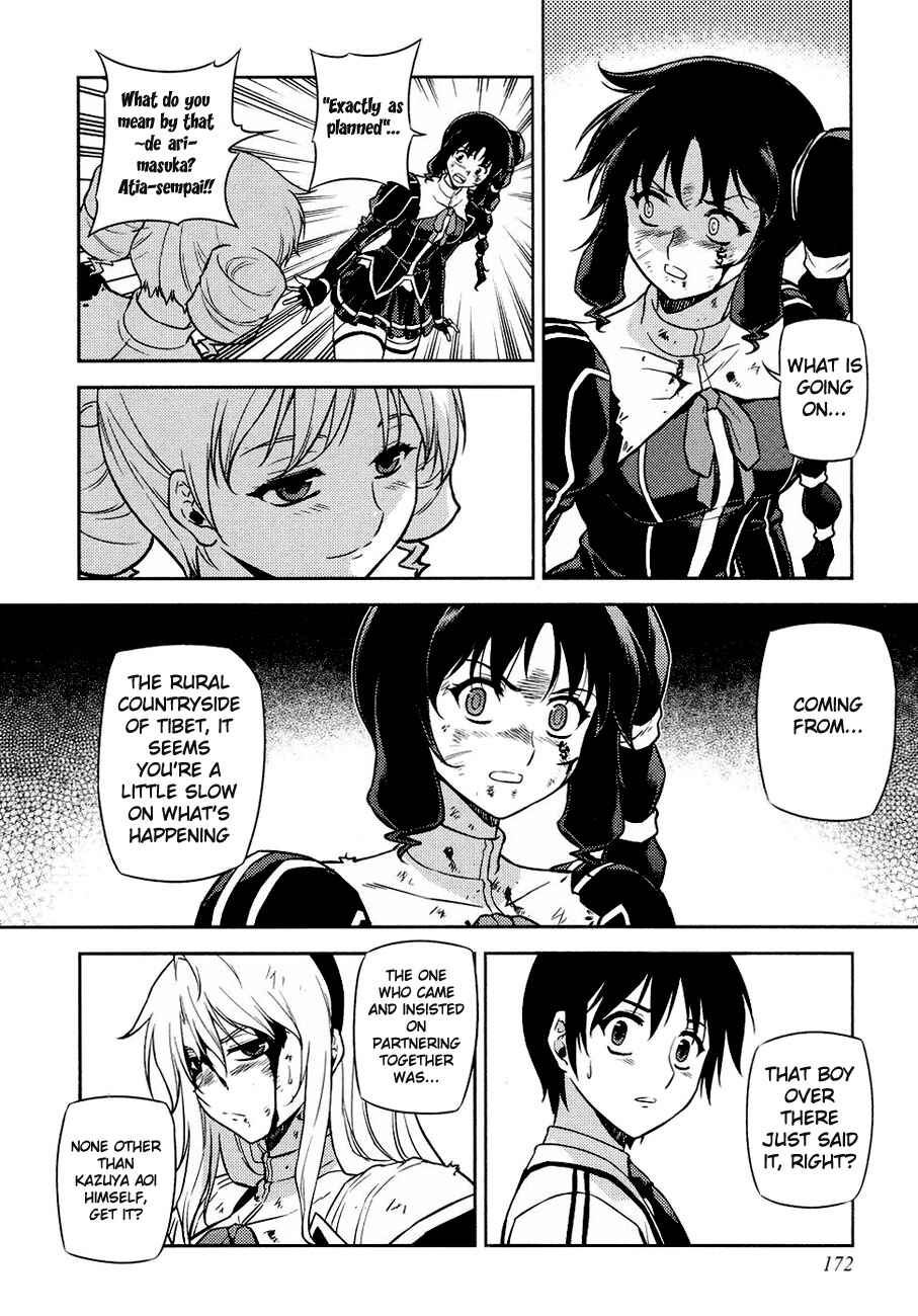 Page 5 Chapter 17 Freezing