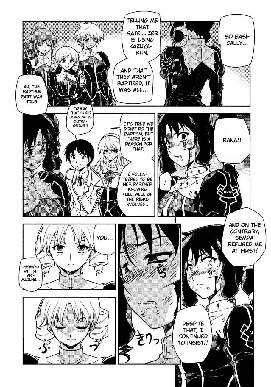 Page 7 Chapter 17 Freezing