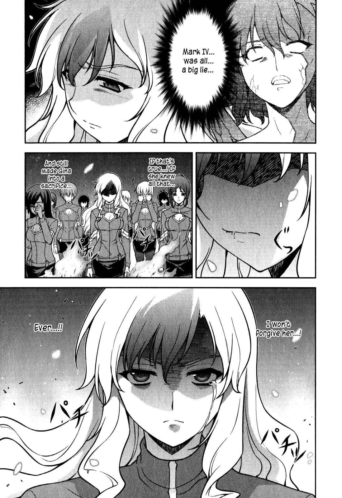 Page 9 Chapter 62 Freezing