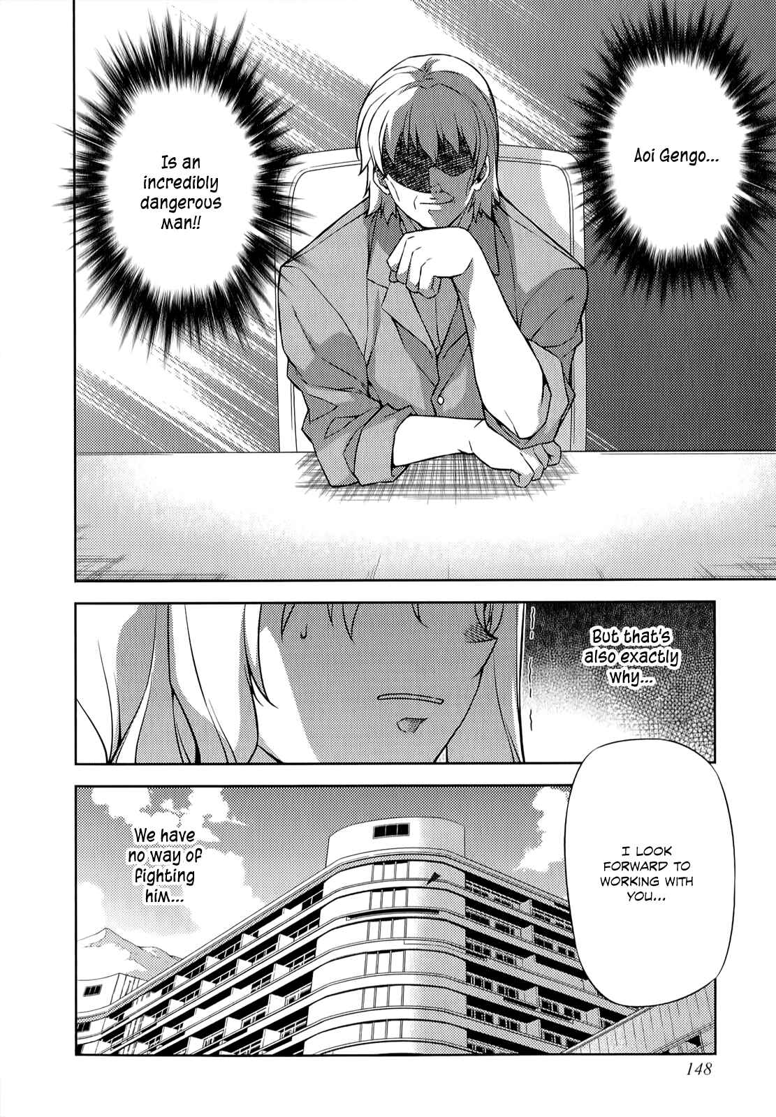 Page 17 Chapter 146 Freezing