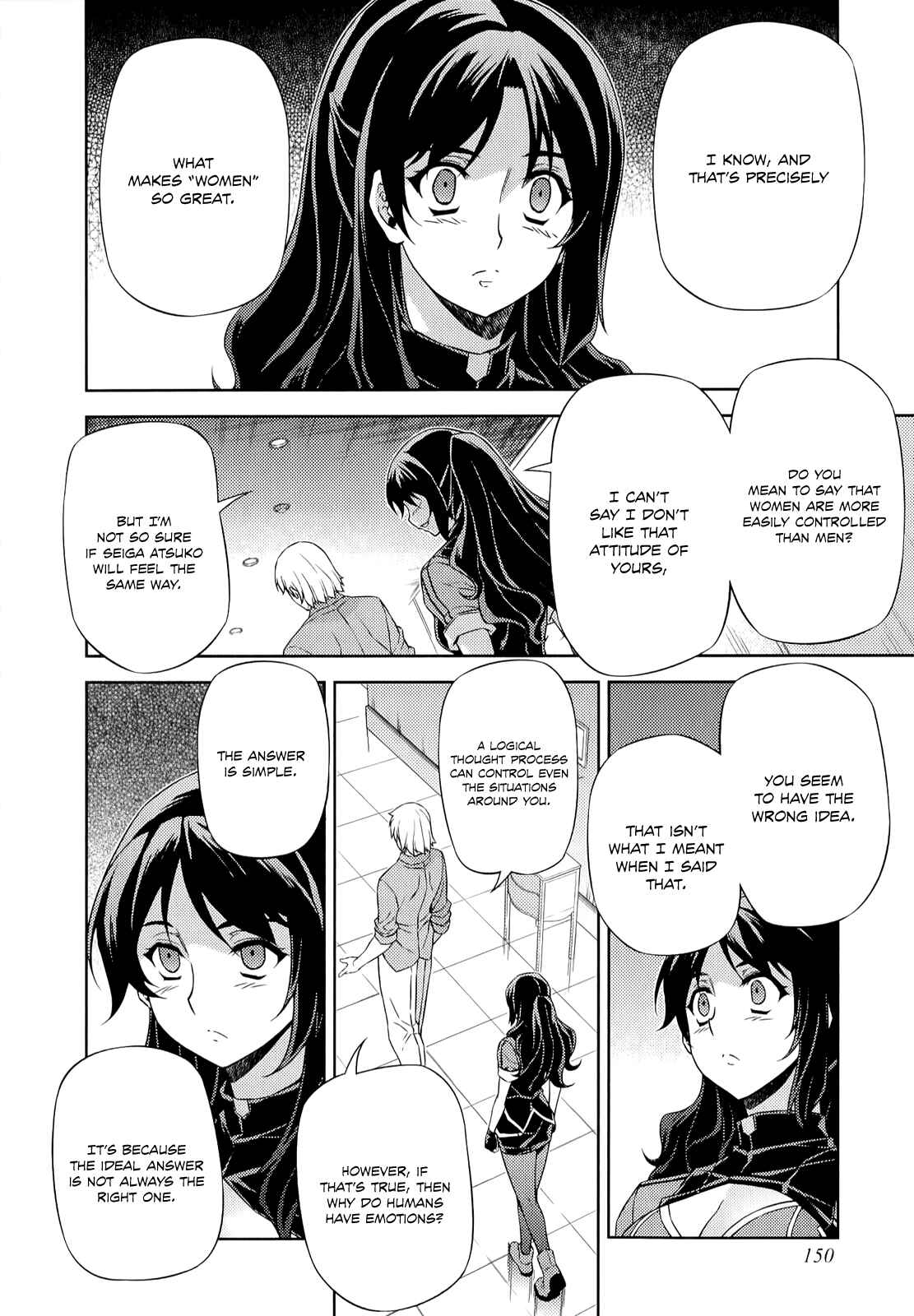 Page 19 Chapter 146 Freezing