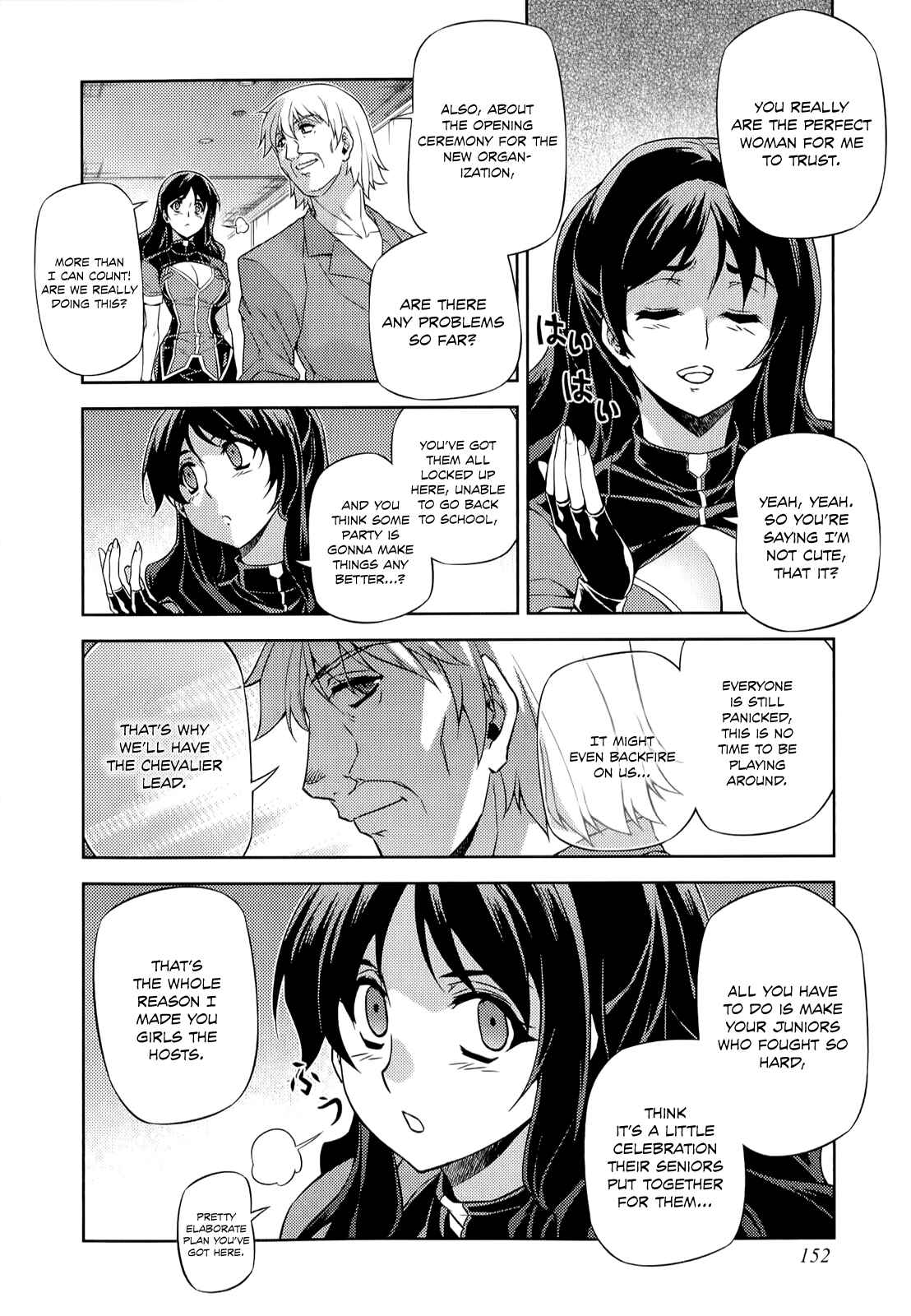 Page 21 Chapter 146 Freezing