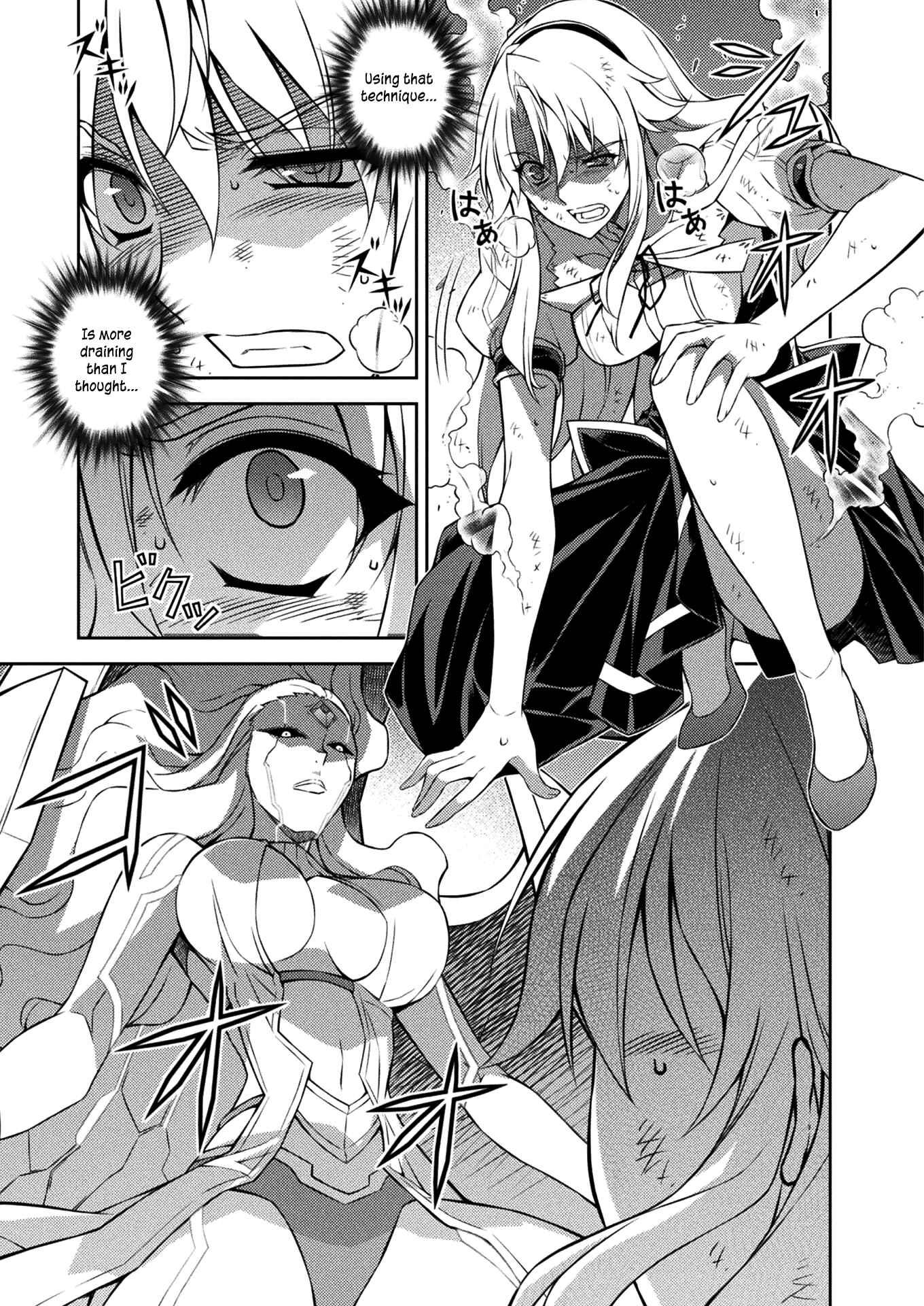 Page 11 Chapter 217 Freezing
