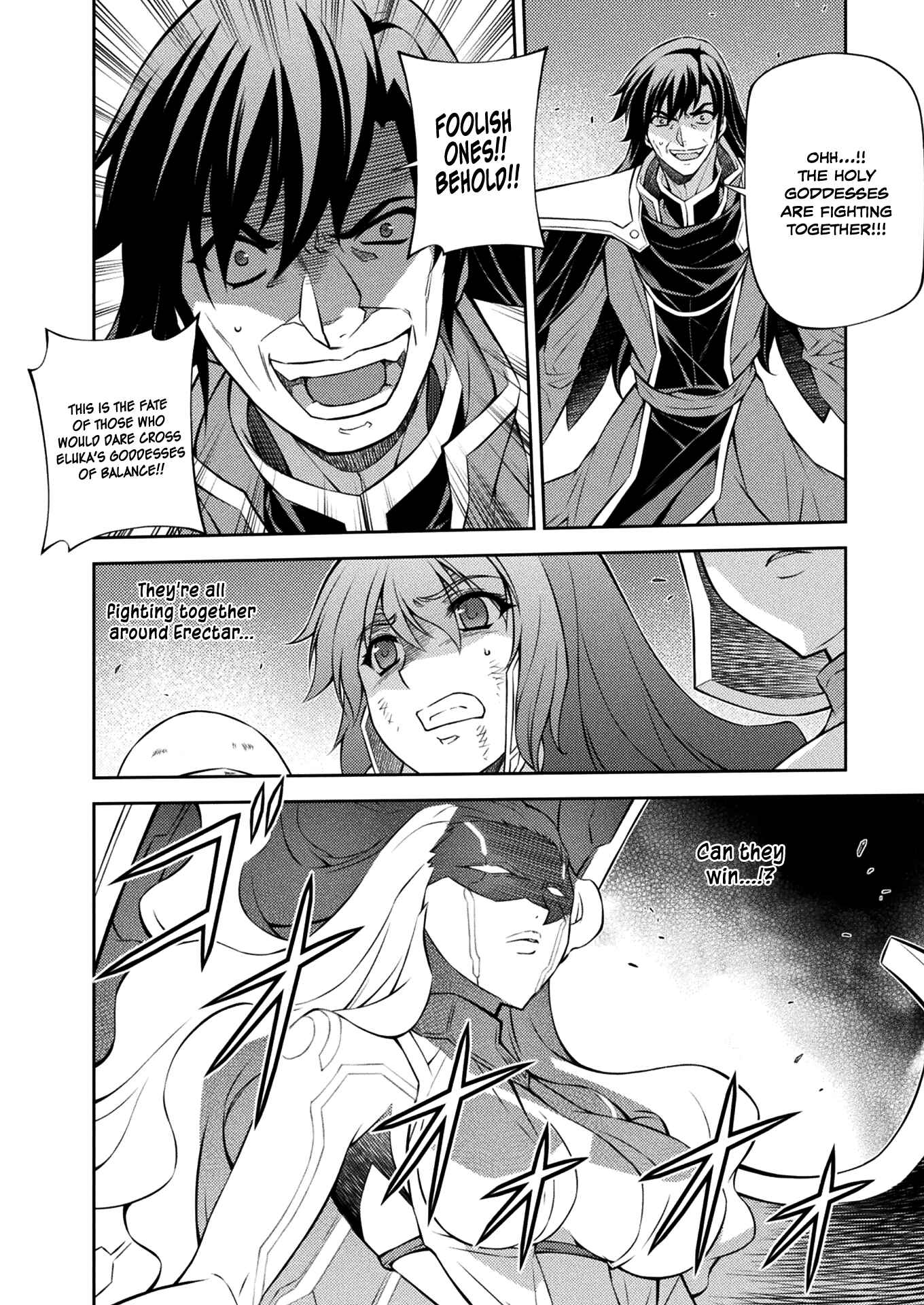 Page 18 Chapter 217 Freezing