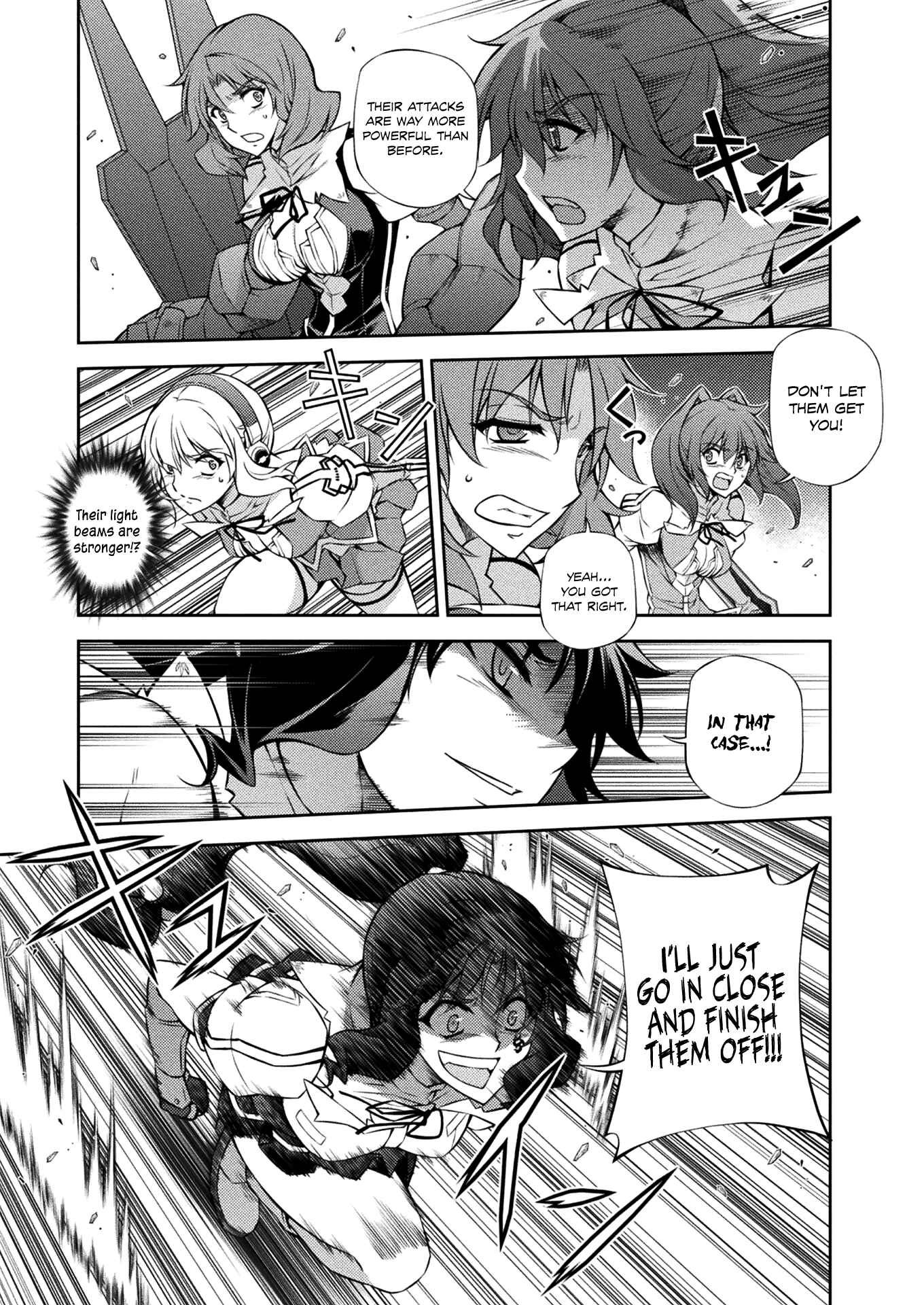 Page 19 Chapter 217 Freezing