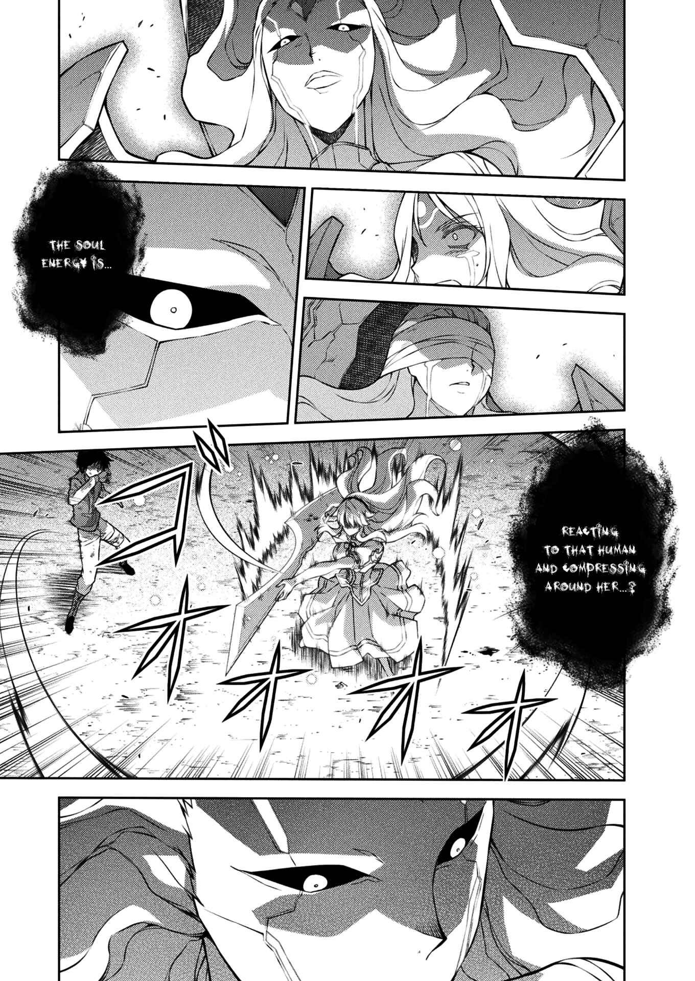 Page 4 Chapter 217 Freezing