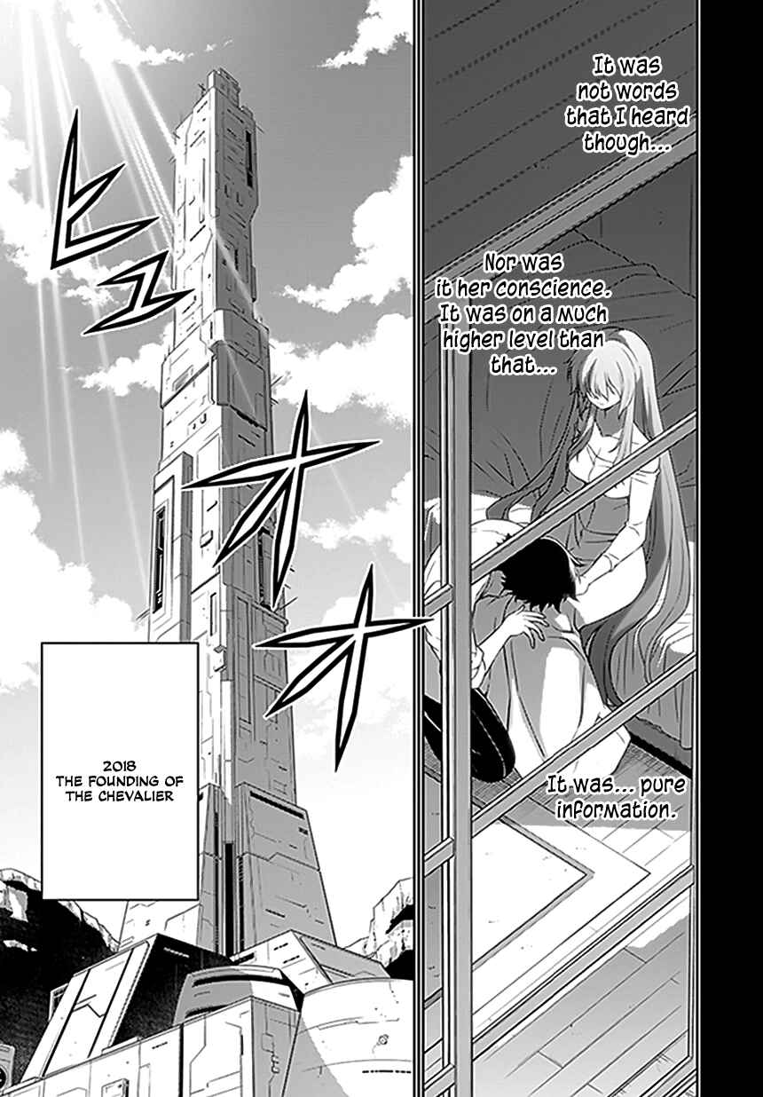 Page 10 Chapter 115 Freezing