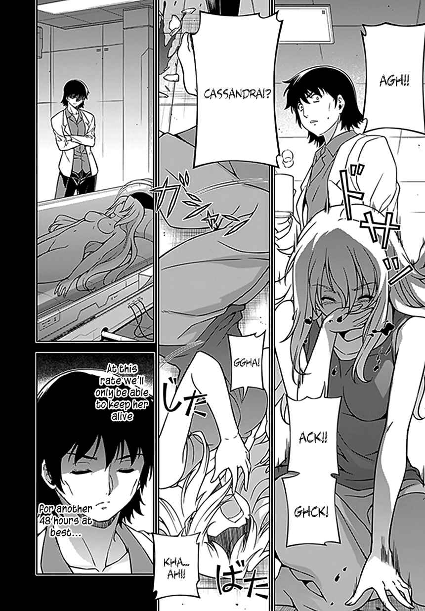 Page 13 Chapter 115 Freezing