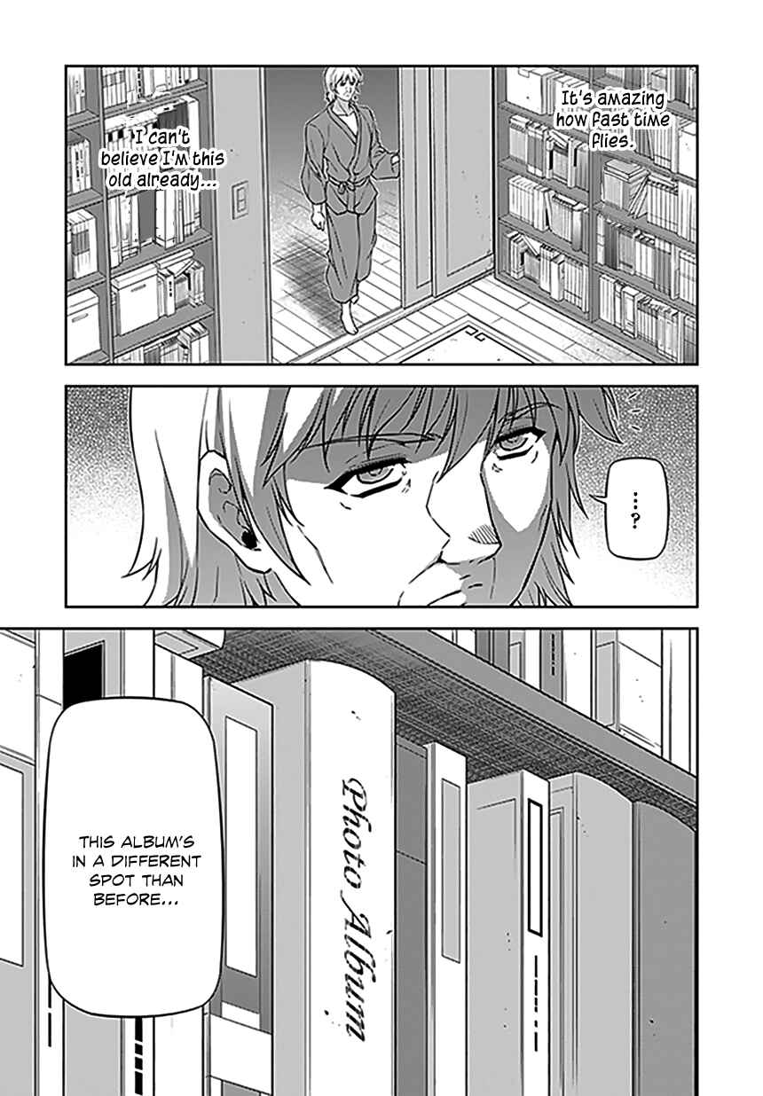 Page 16 Chapter 115 Freezing