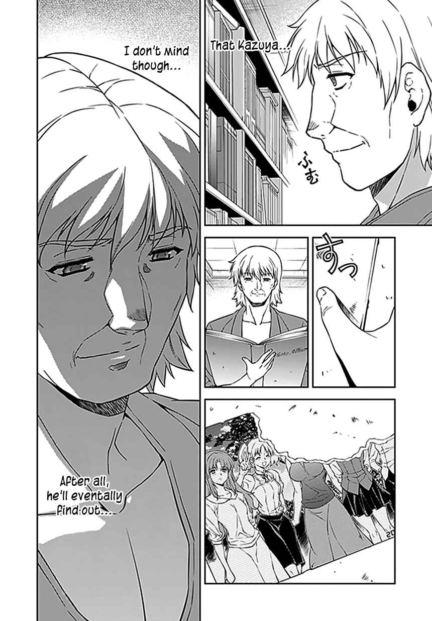 Page 17 Chapter 115 Freezing