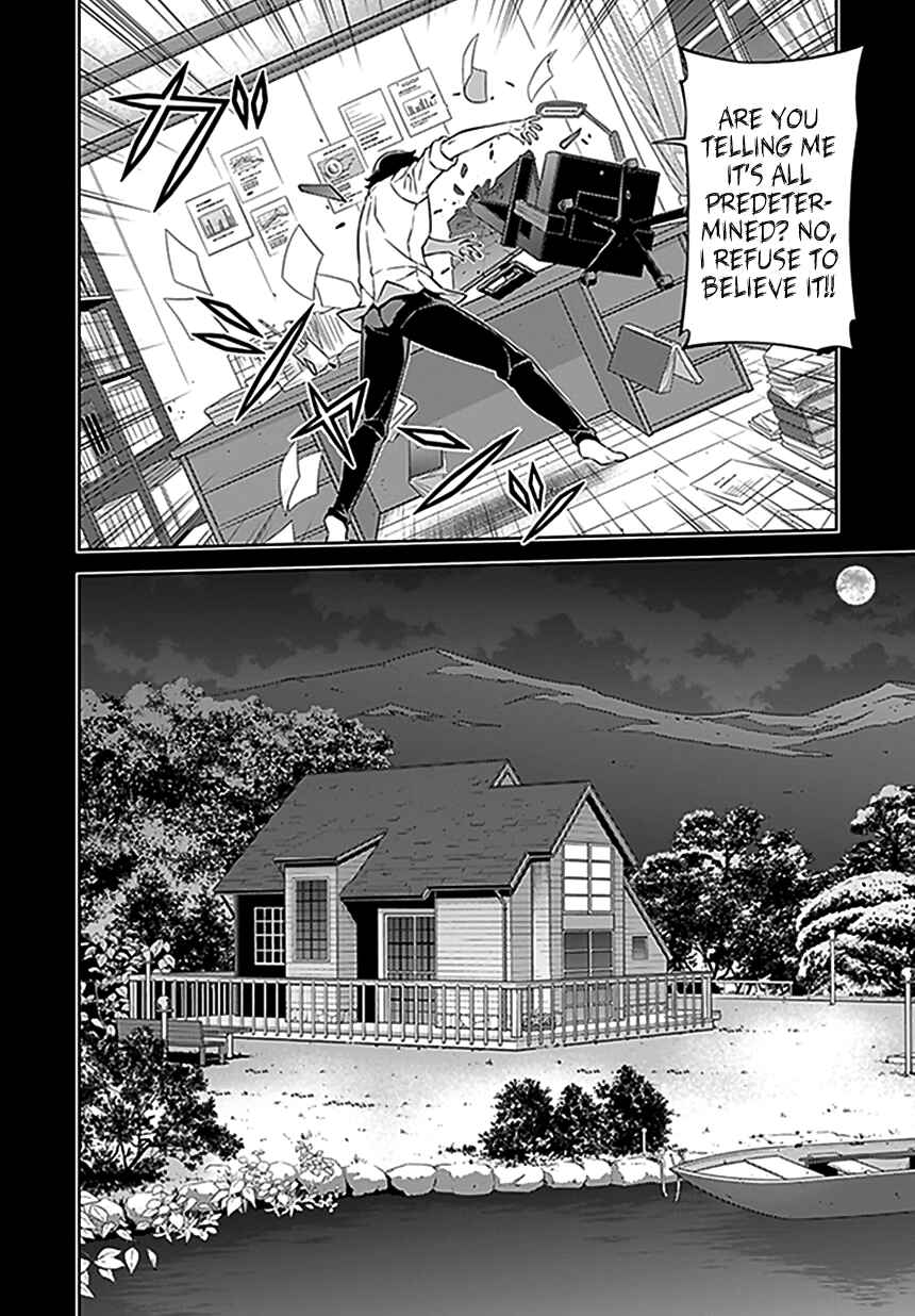 Page 5 Chapter 115 Freezing