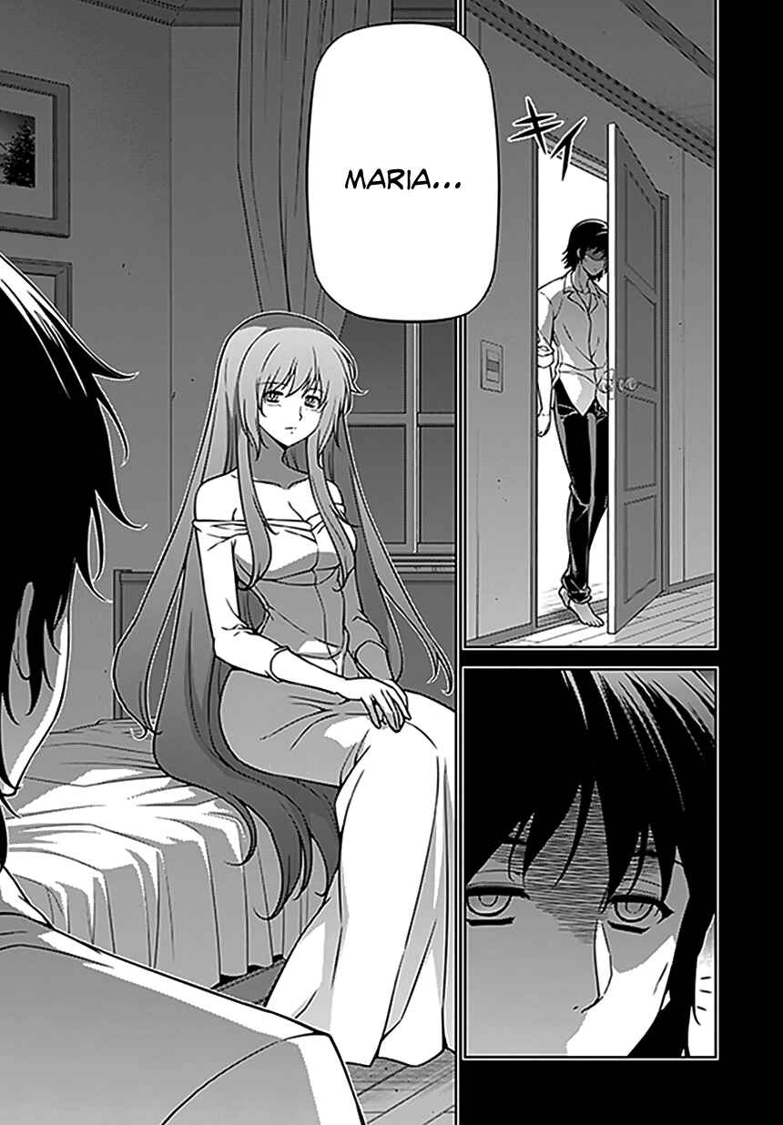 Page 6 Chapter 115 Freezing