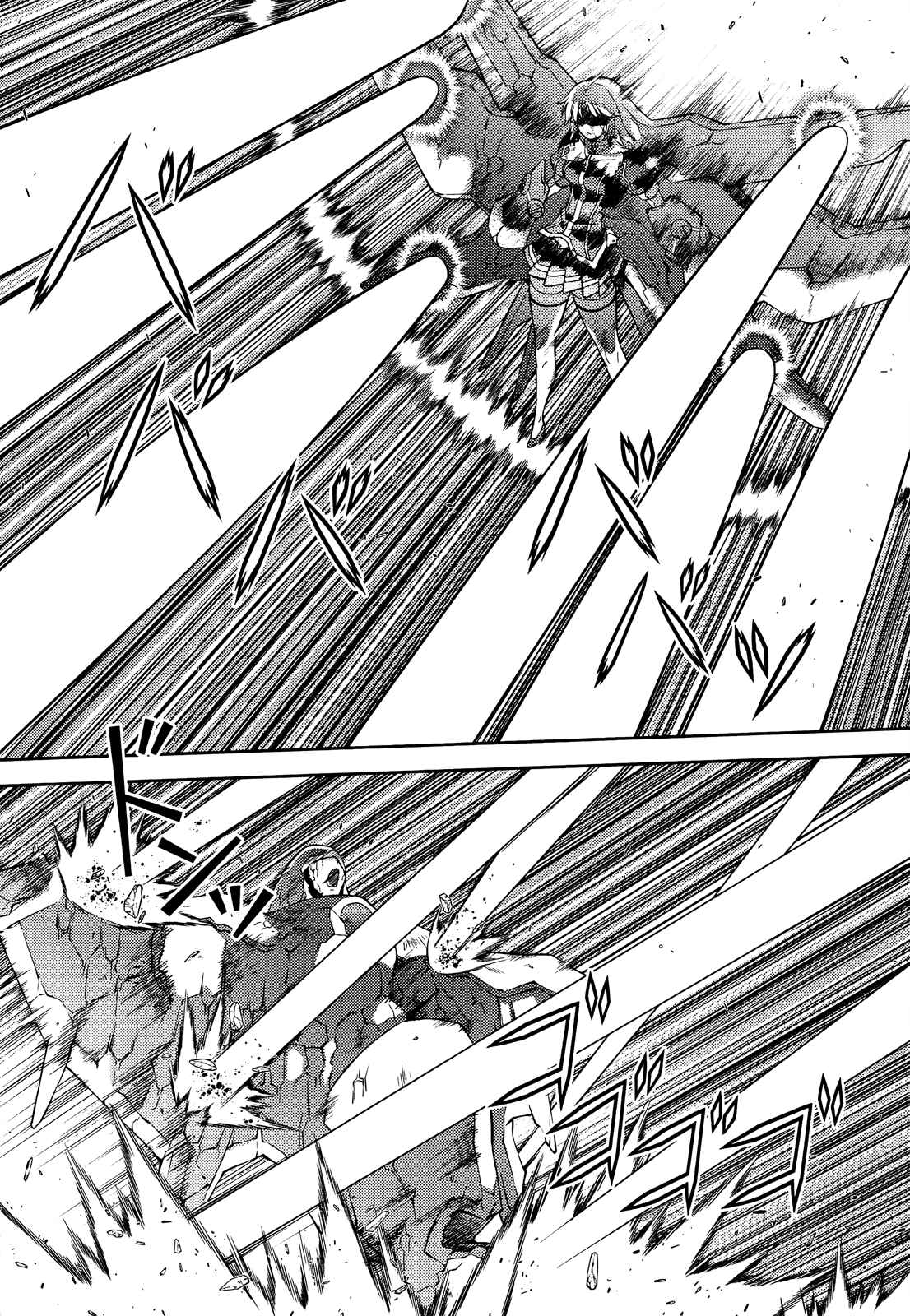 Page 11 Chapter 88 Freezing