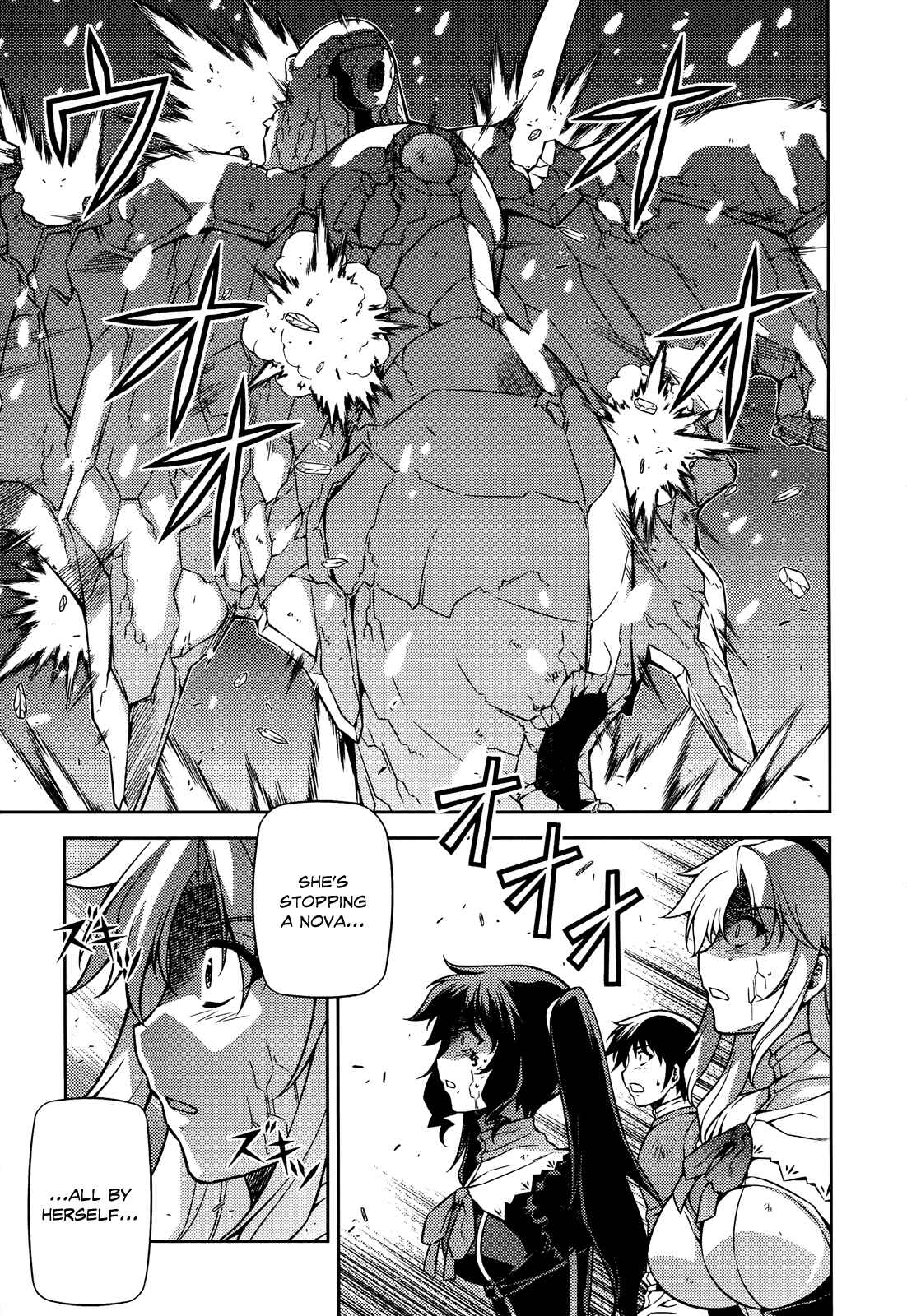 Page 15 Chapter 88 Freezing