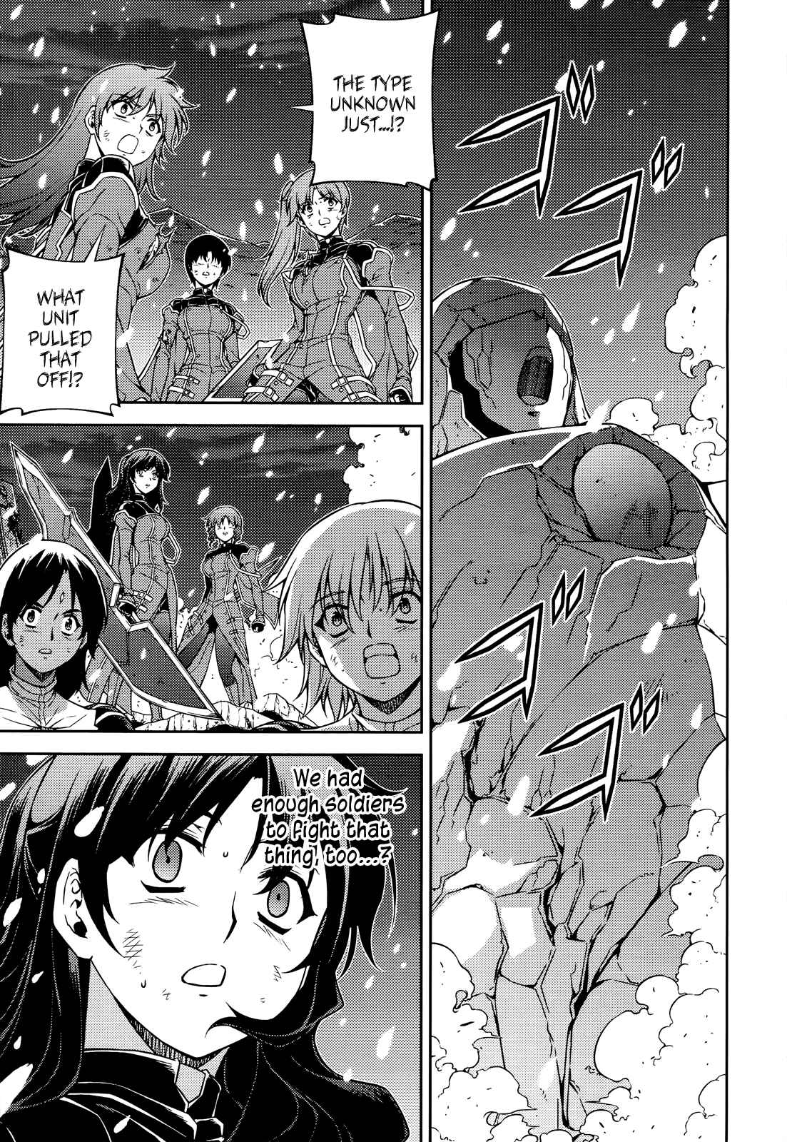 Page 2 Chapter 88 Freezing