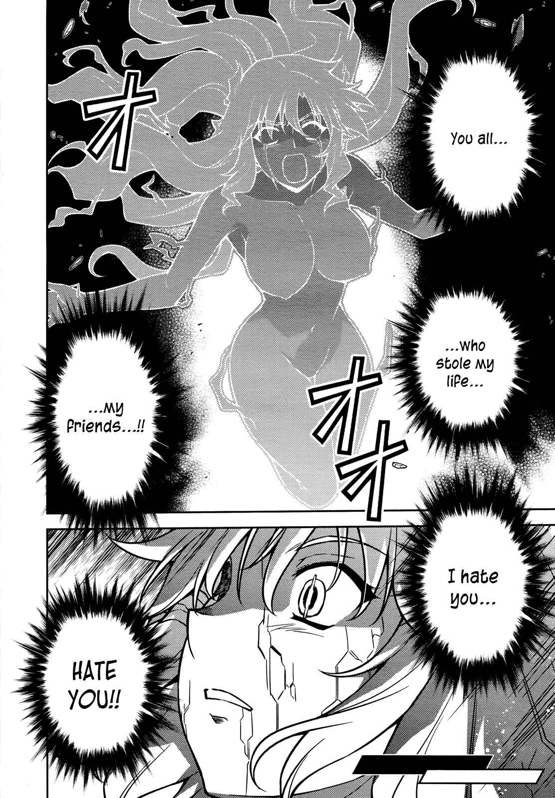 Page 22 Chapter 88 Freezing