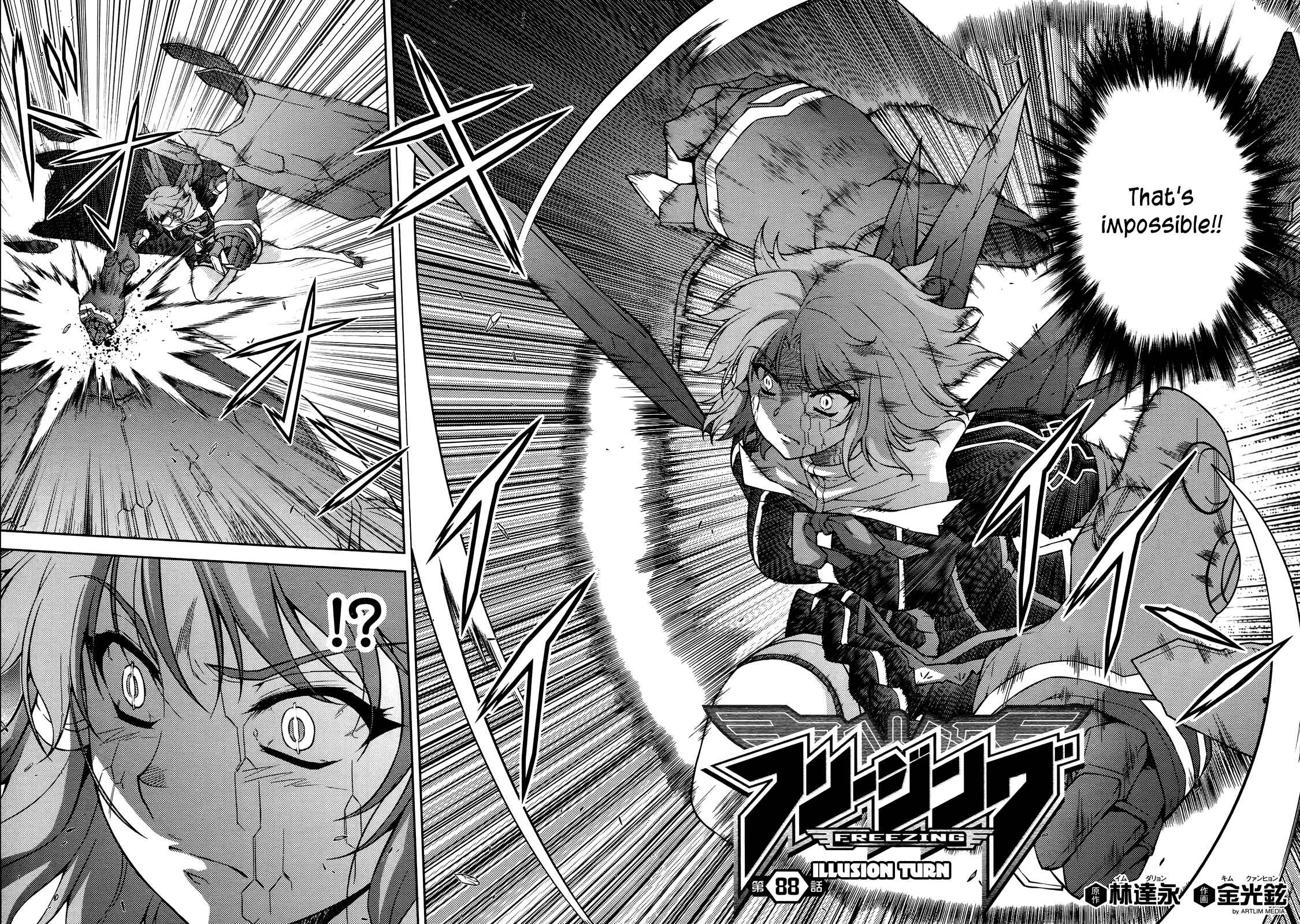 Page 3 Chapter 88 Freezing
