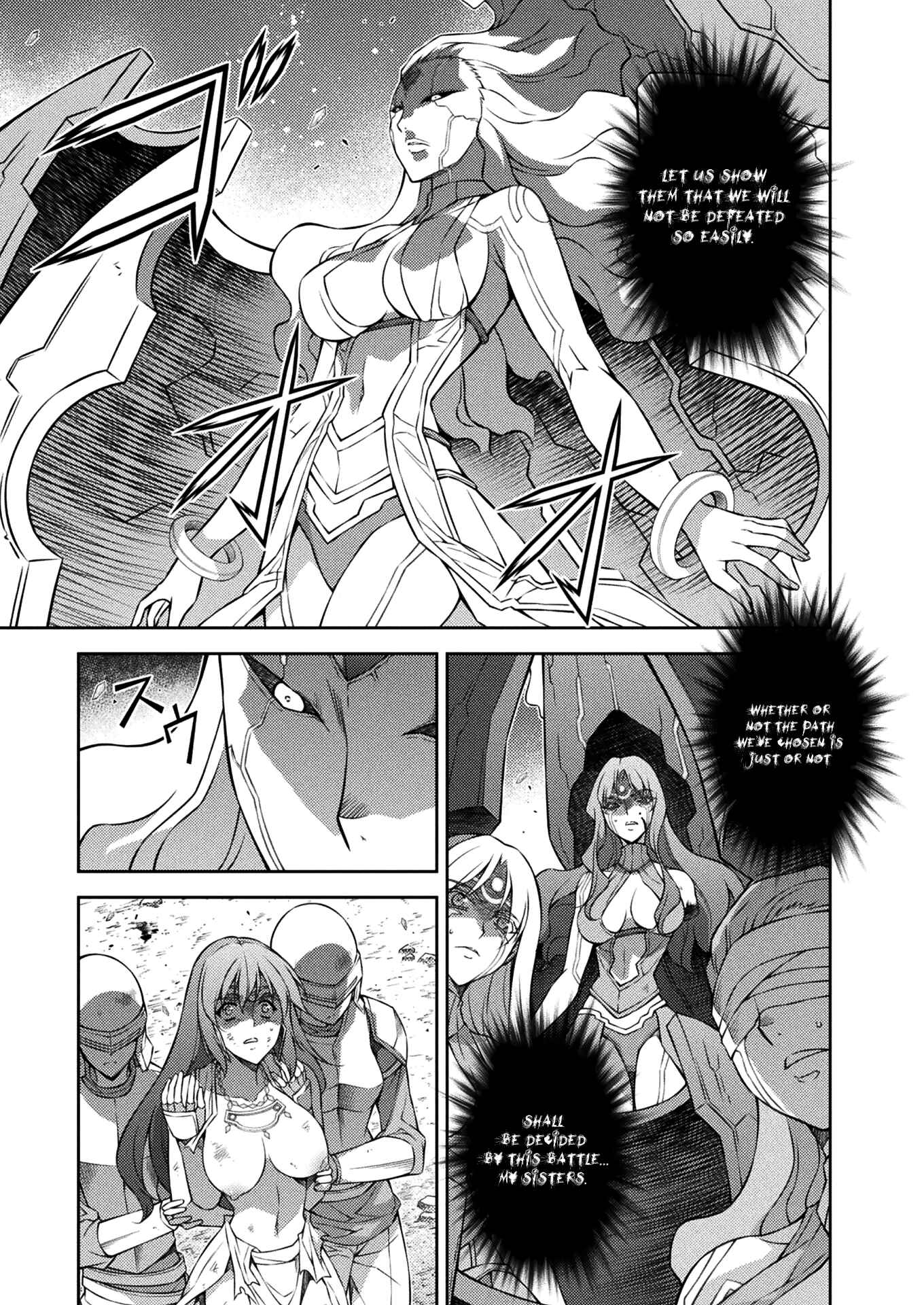 Page 19 Chapter 219 Freezing