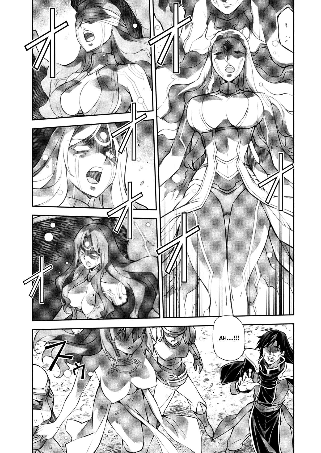 Page 22 Chapter 219 Freezing