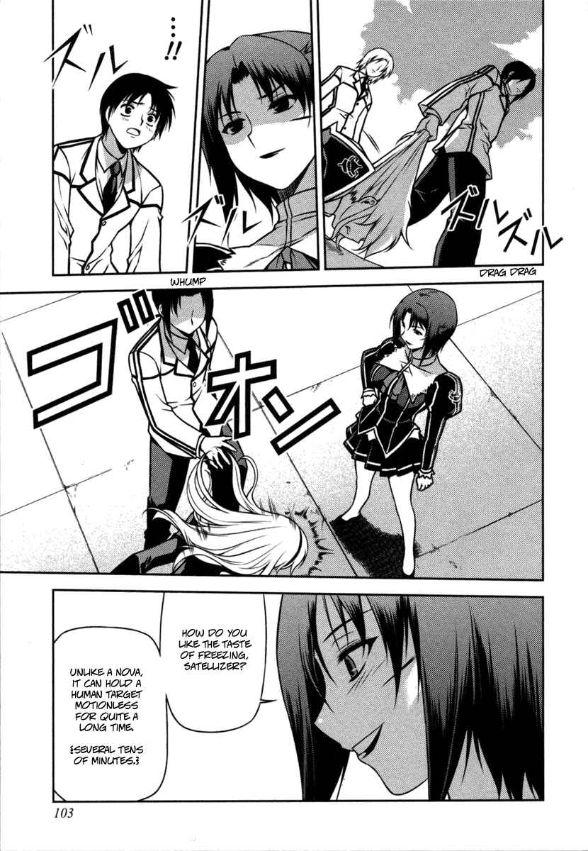 Page 20 Chapter 3 Freezing