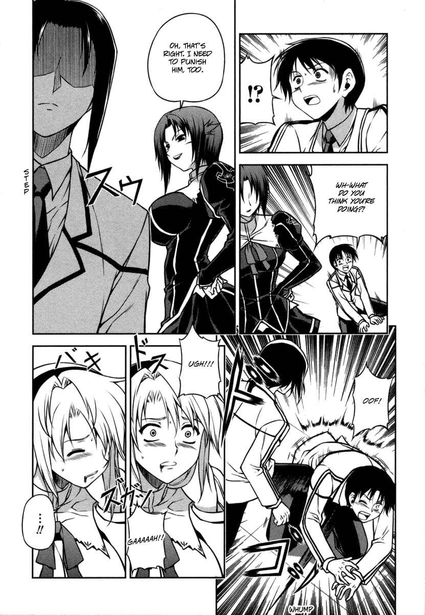 Page 25 Chapter 3 Freezing