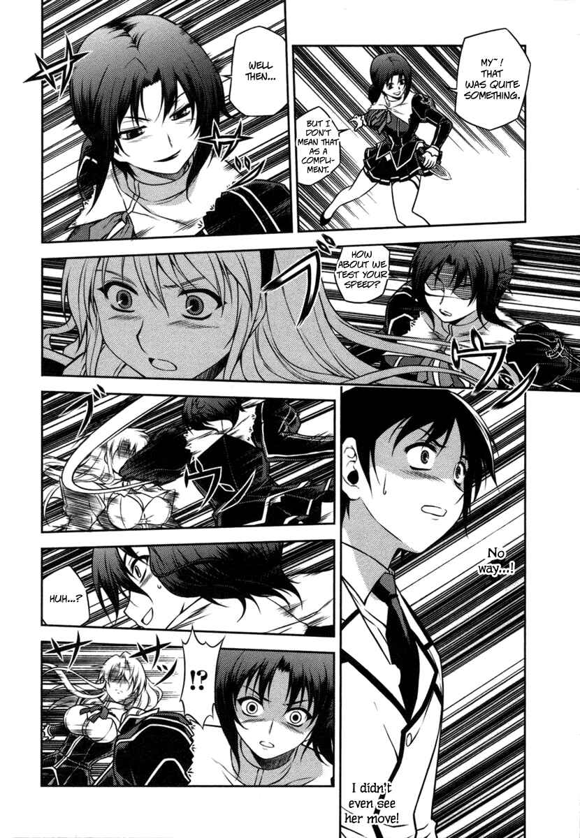 Page 5 Chapter 3 Freezing
