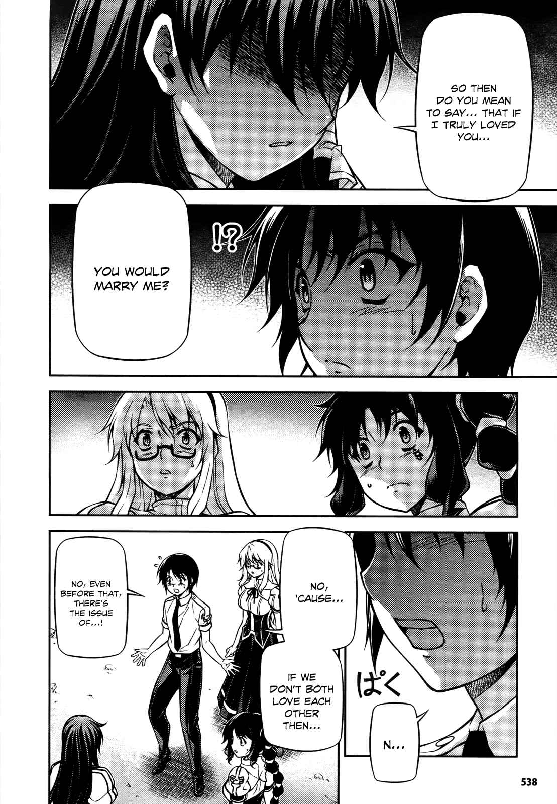 Page 11 Chapter 102 Freezing