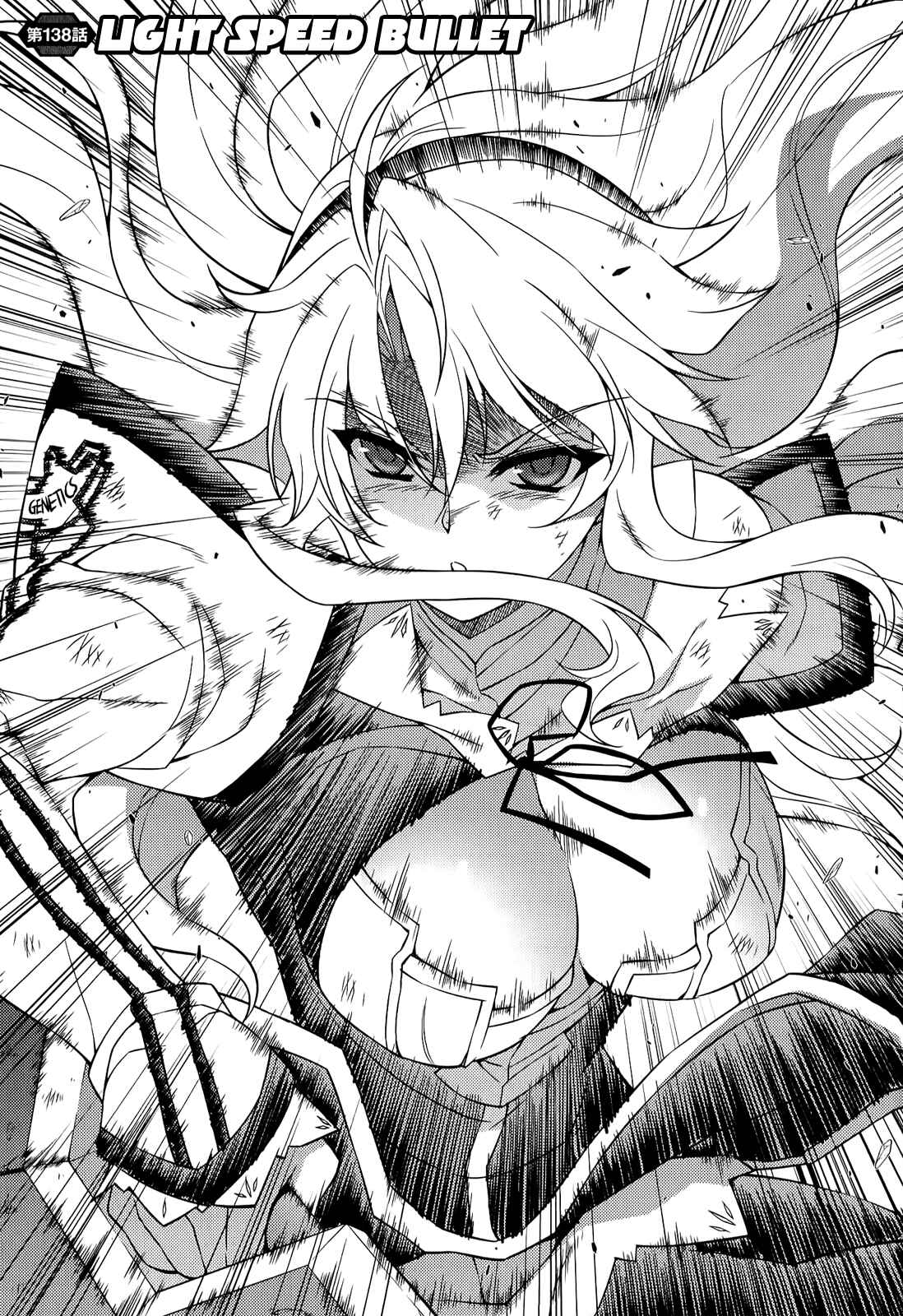 Page 2 Chapter 138 Freezing