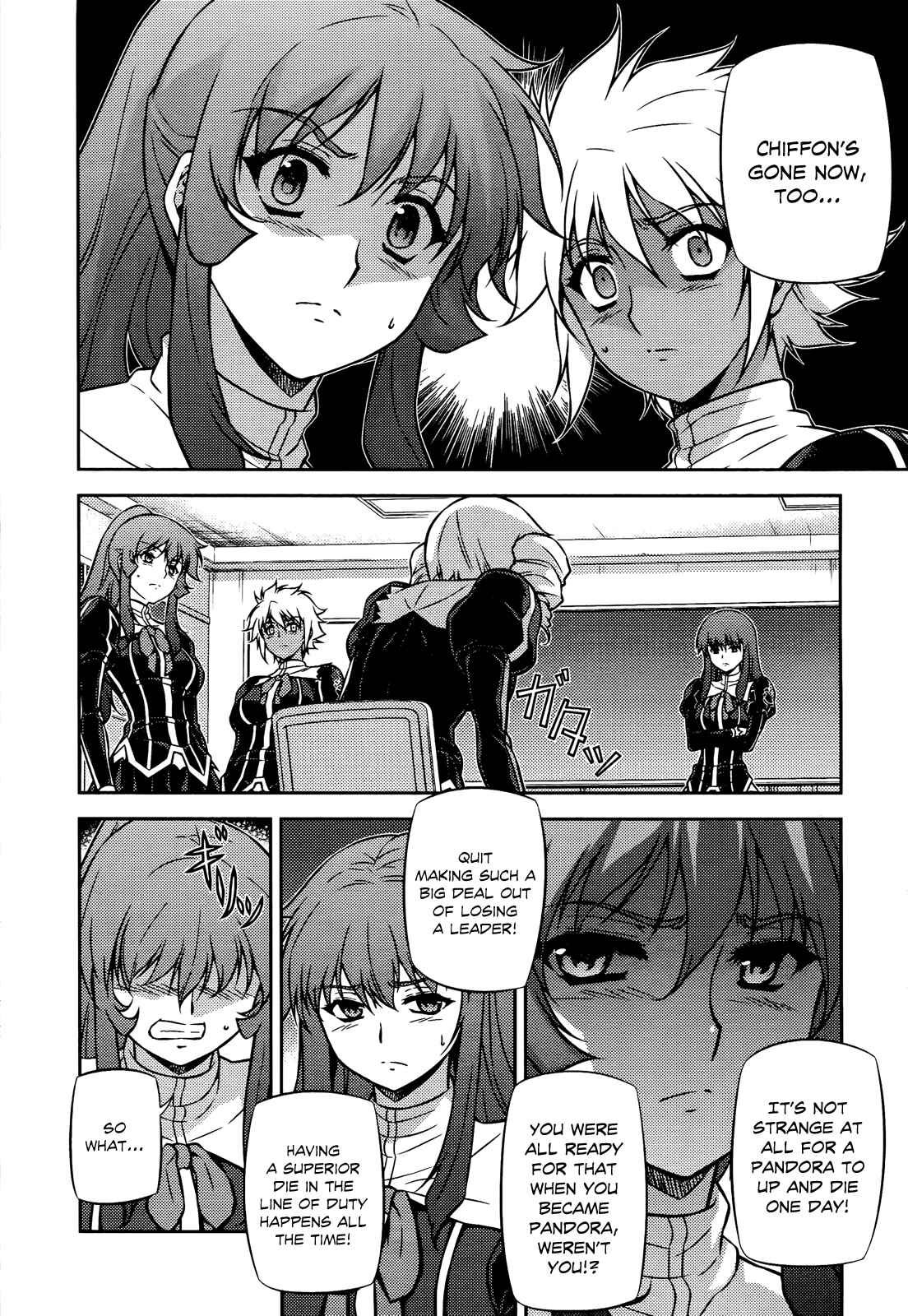 Page 15 Chapter 93 Freezing