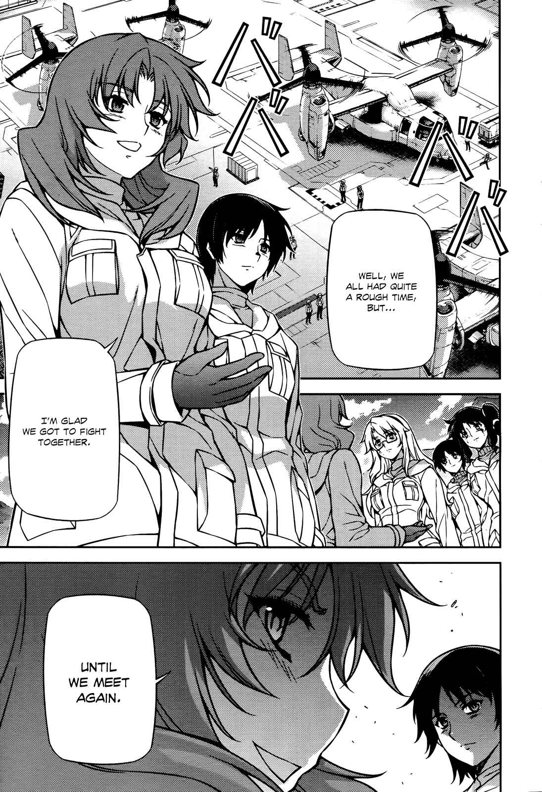 Page 2 Chapter 93 Freezing