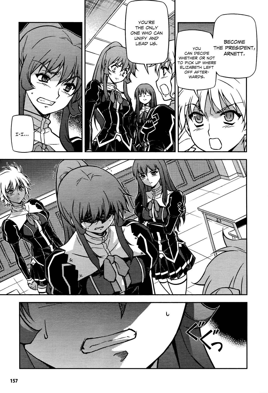 Page 20 Chapter 93 Freezing