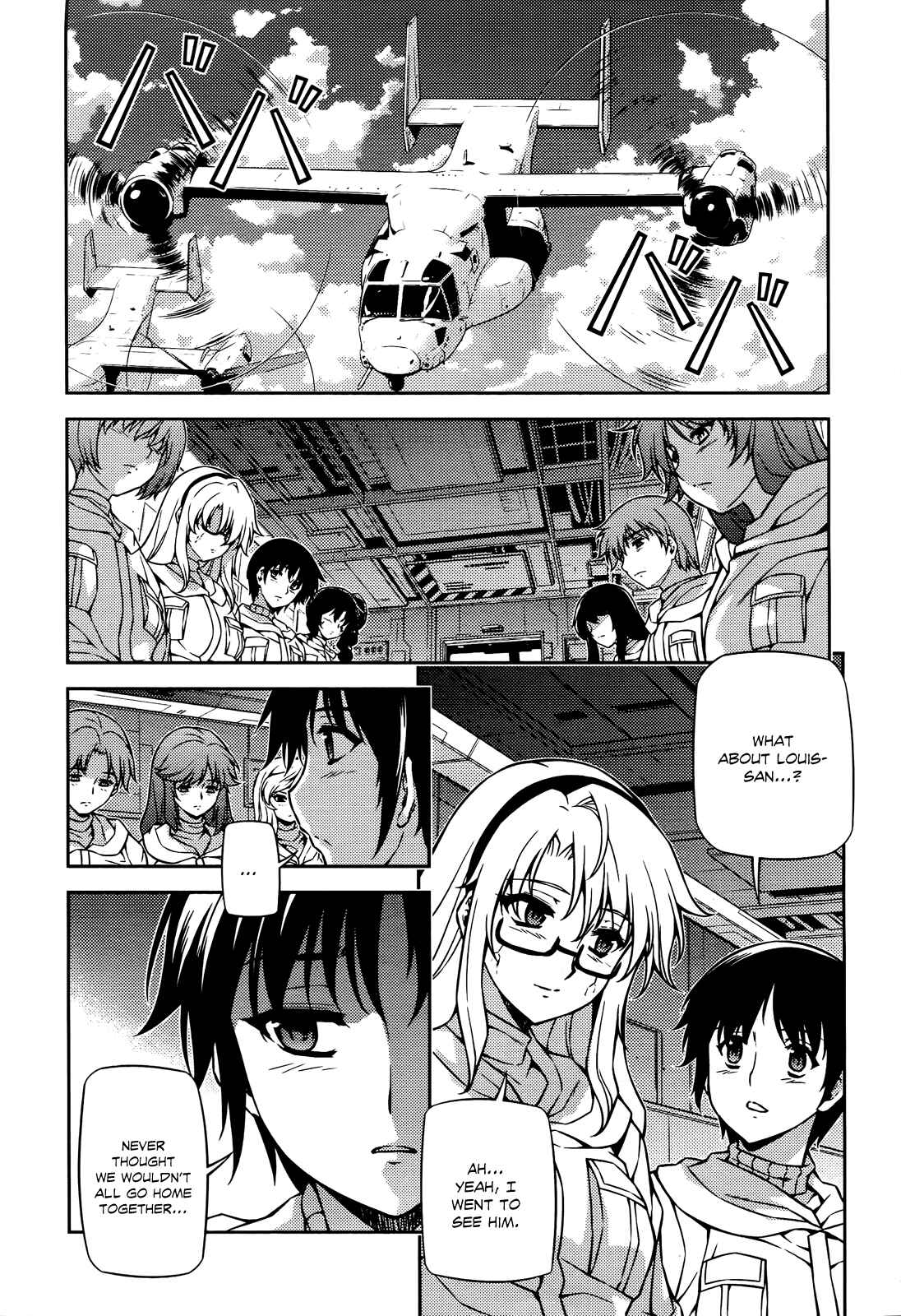 Page 4 Chapter 93 Freezing