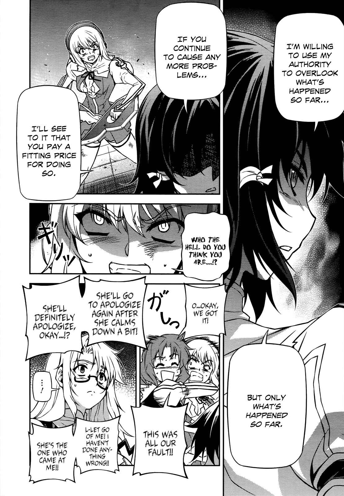 Page 17 Chapter 111 Freezing