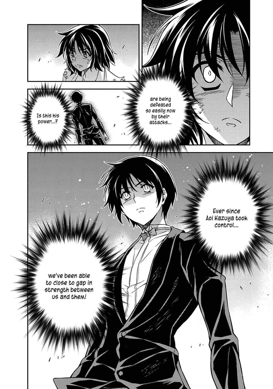 Page 17 Chapter 197 Freezing