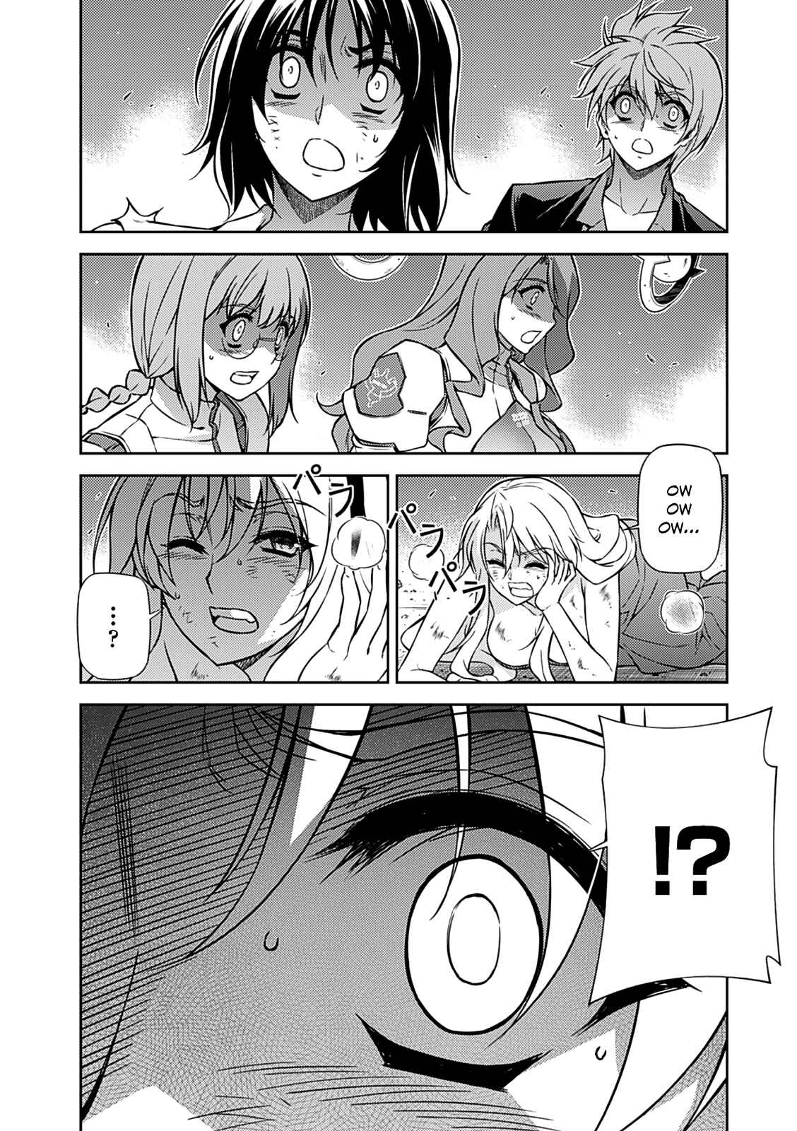 Page 22 Chapter 197 Freezing