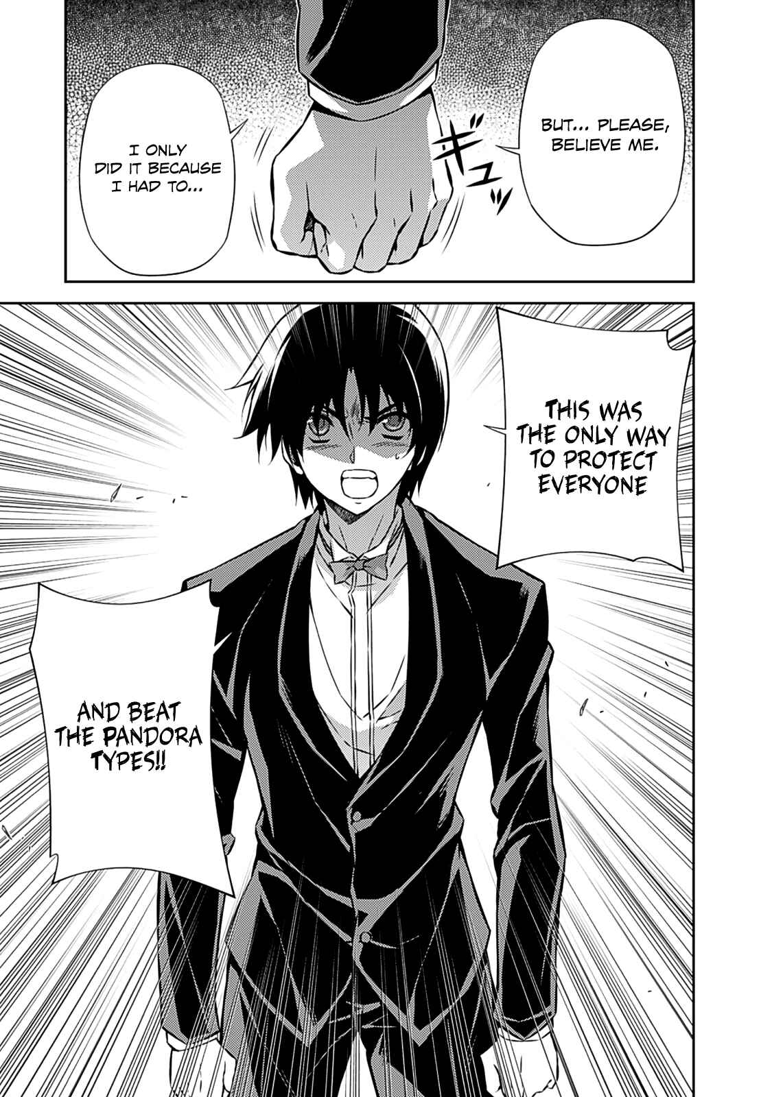 Page 27 Chapter 197 Freezing