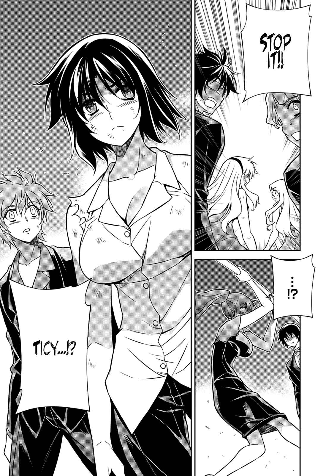 Page 29 Chapter 197 Freezing