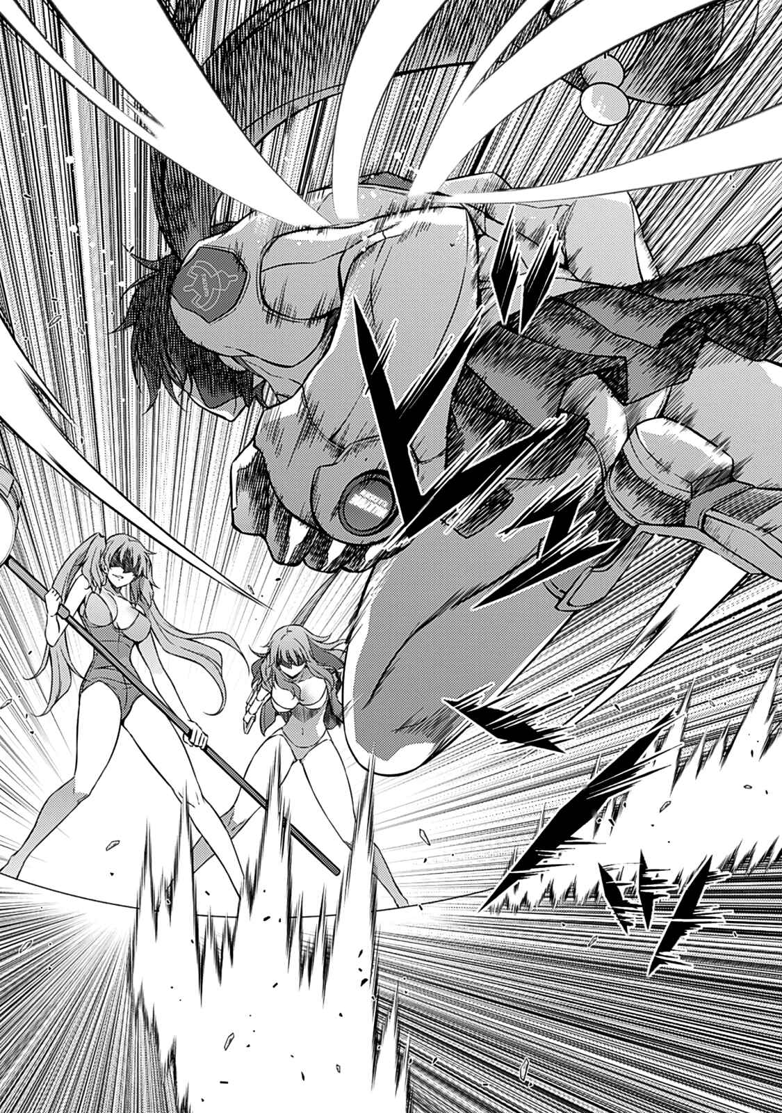 Page 11 Chapter 198 Freezing
