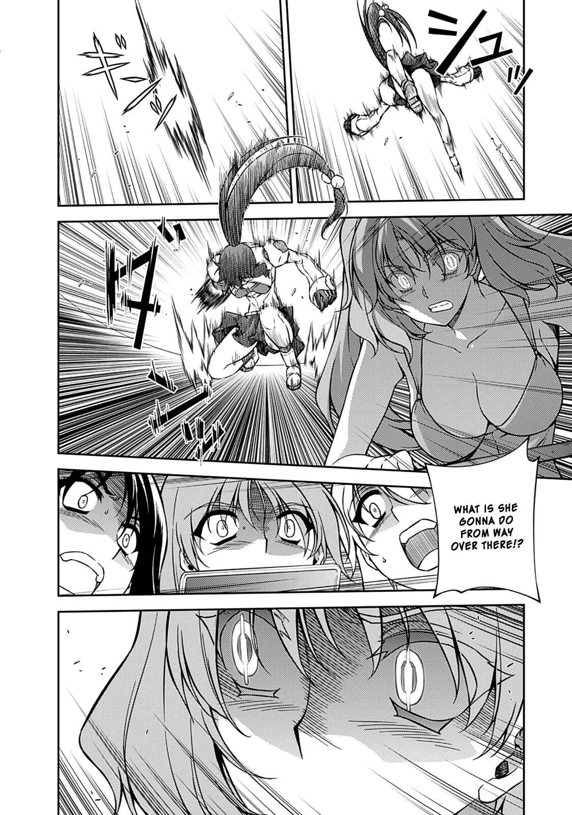 Page 16 Chapter 198 Freezing
