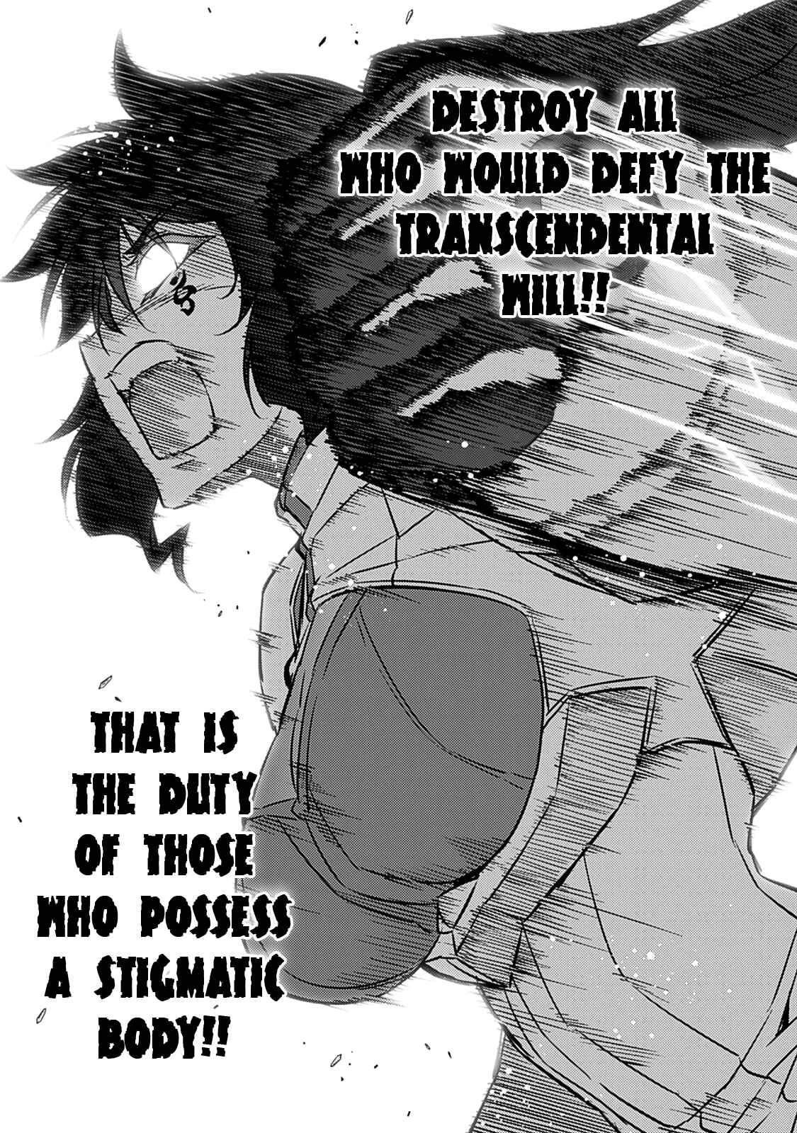 Page 21 Chapter 198 Freezing