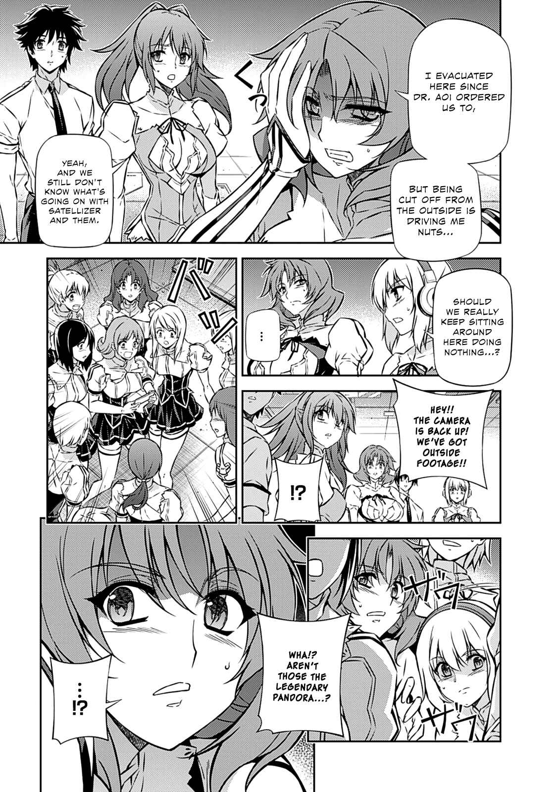 Page 7 Chapter 198 Freezing