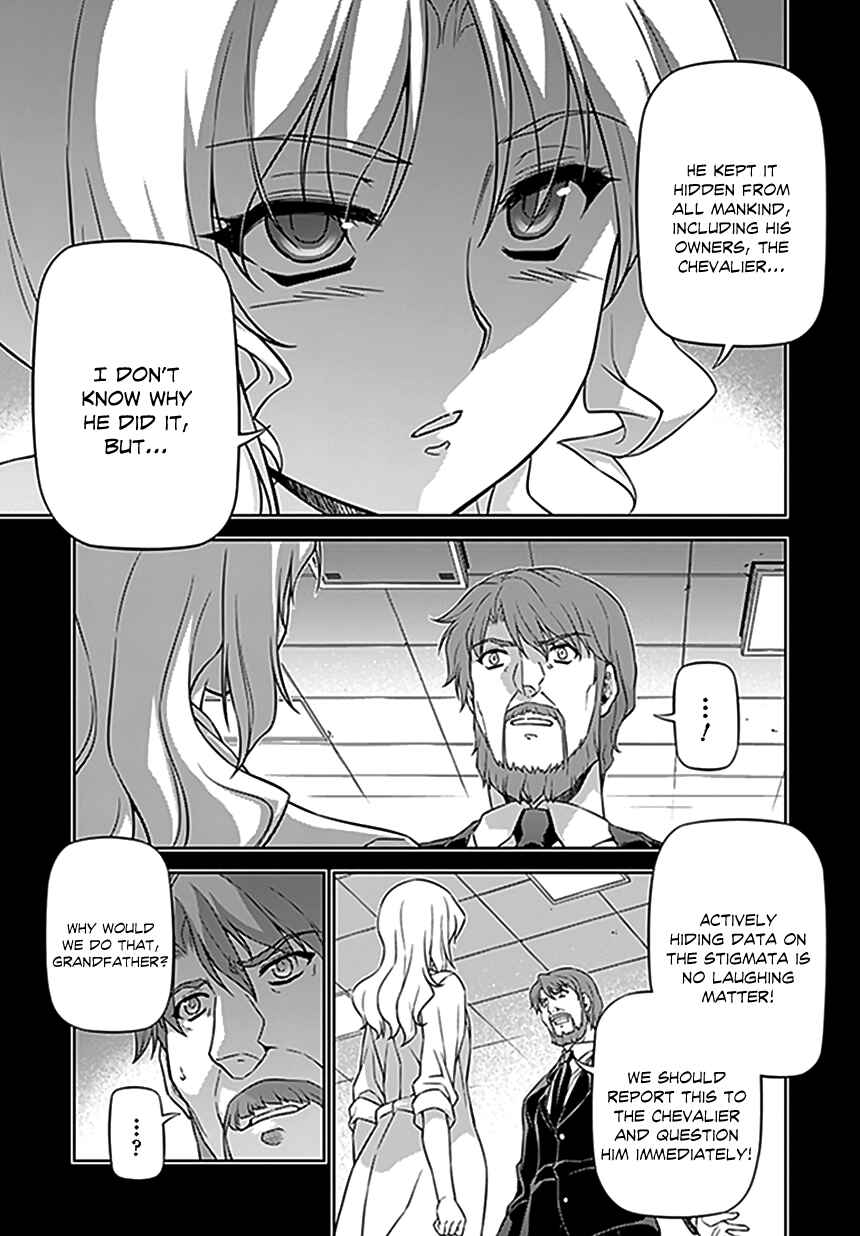 Page 11 Chapter 118 Freezing